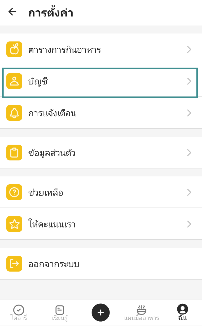 Screenshot at Sep 19 16-55-51.png