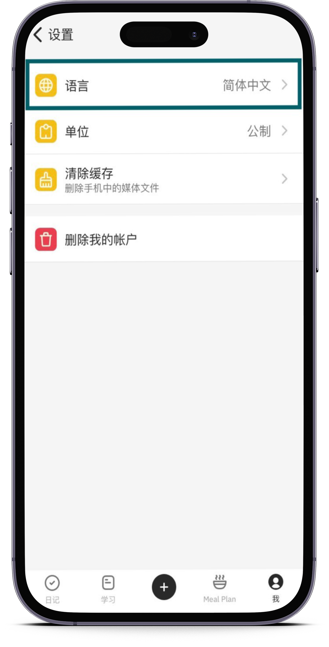 smartmockups_lo6adjnw.png