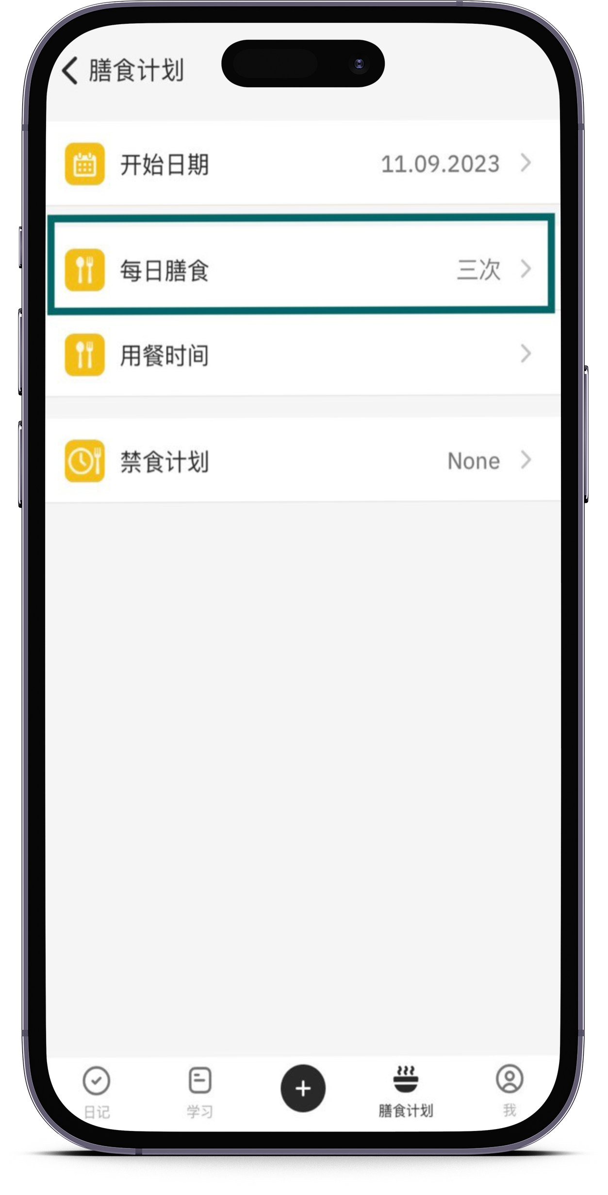 smartmockups_lo8zh1pk.png