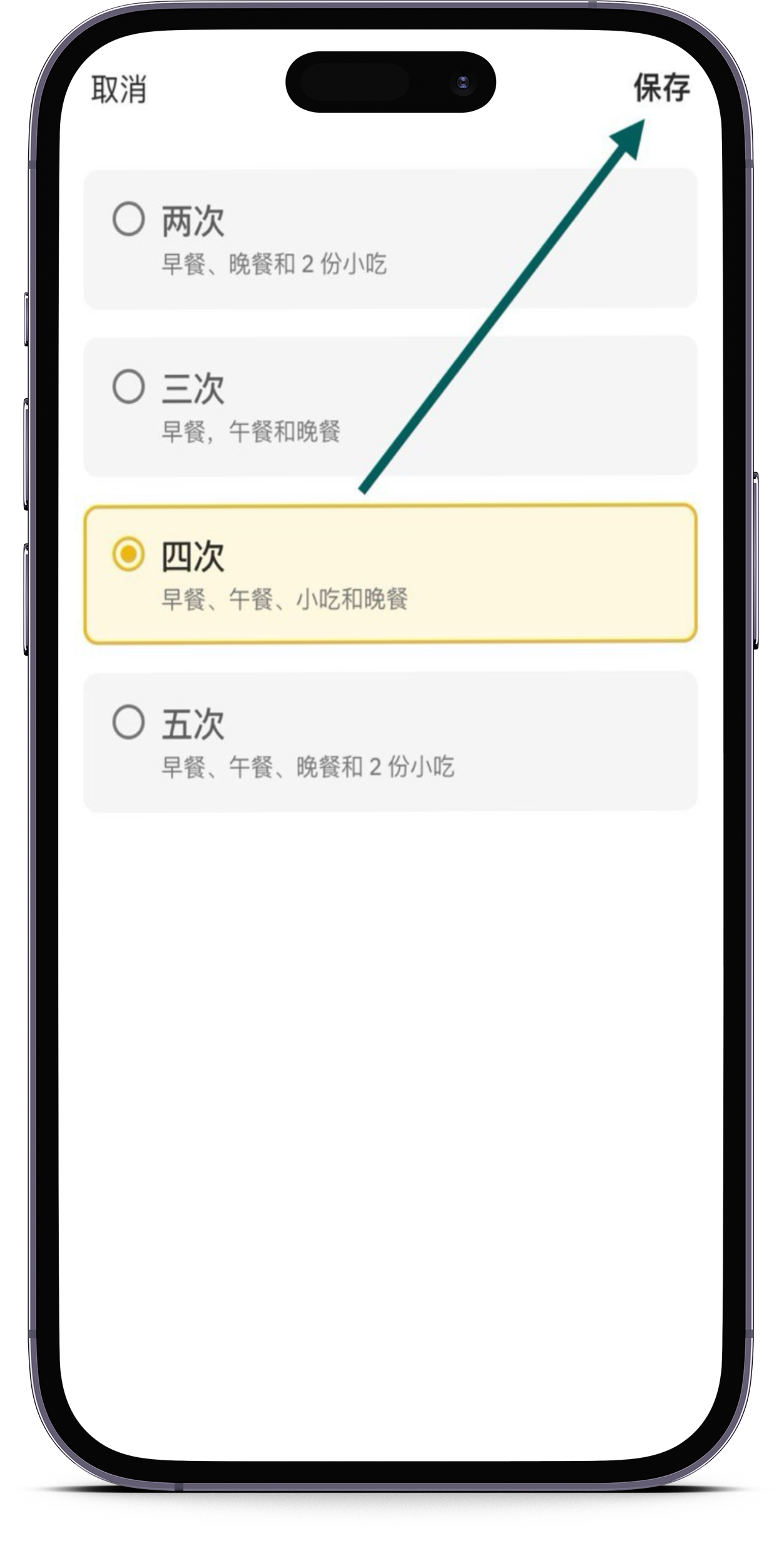 smartmockups_lo8zjfun.png
