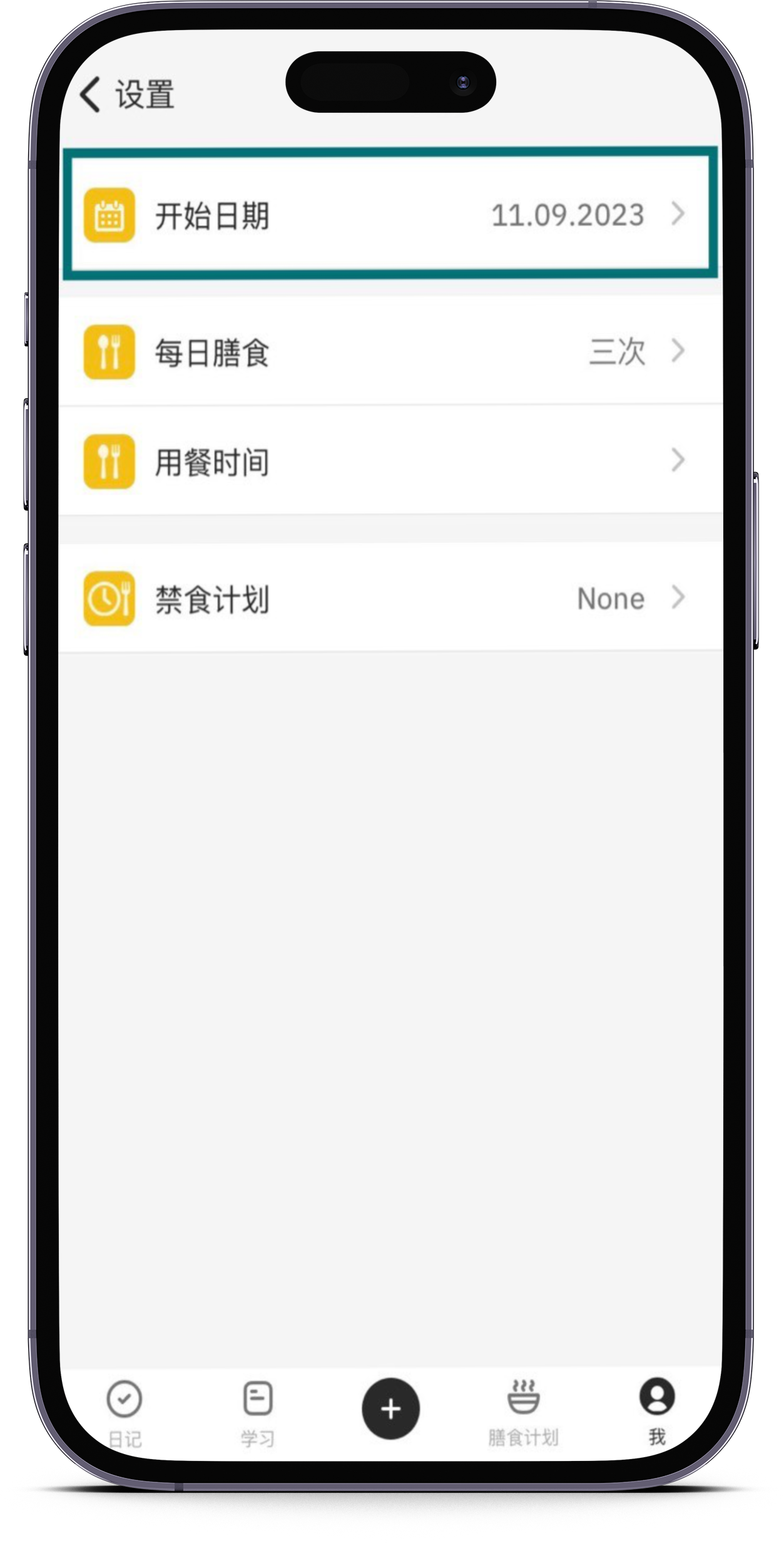 smartmockups_lo90h5kc.png