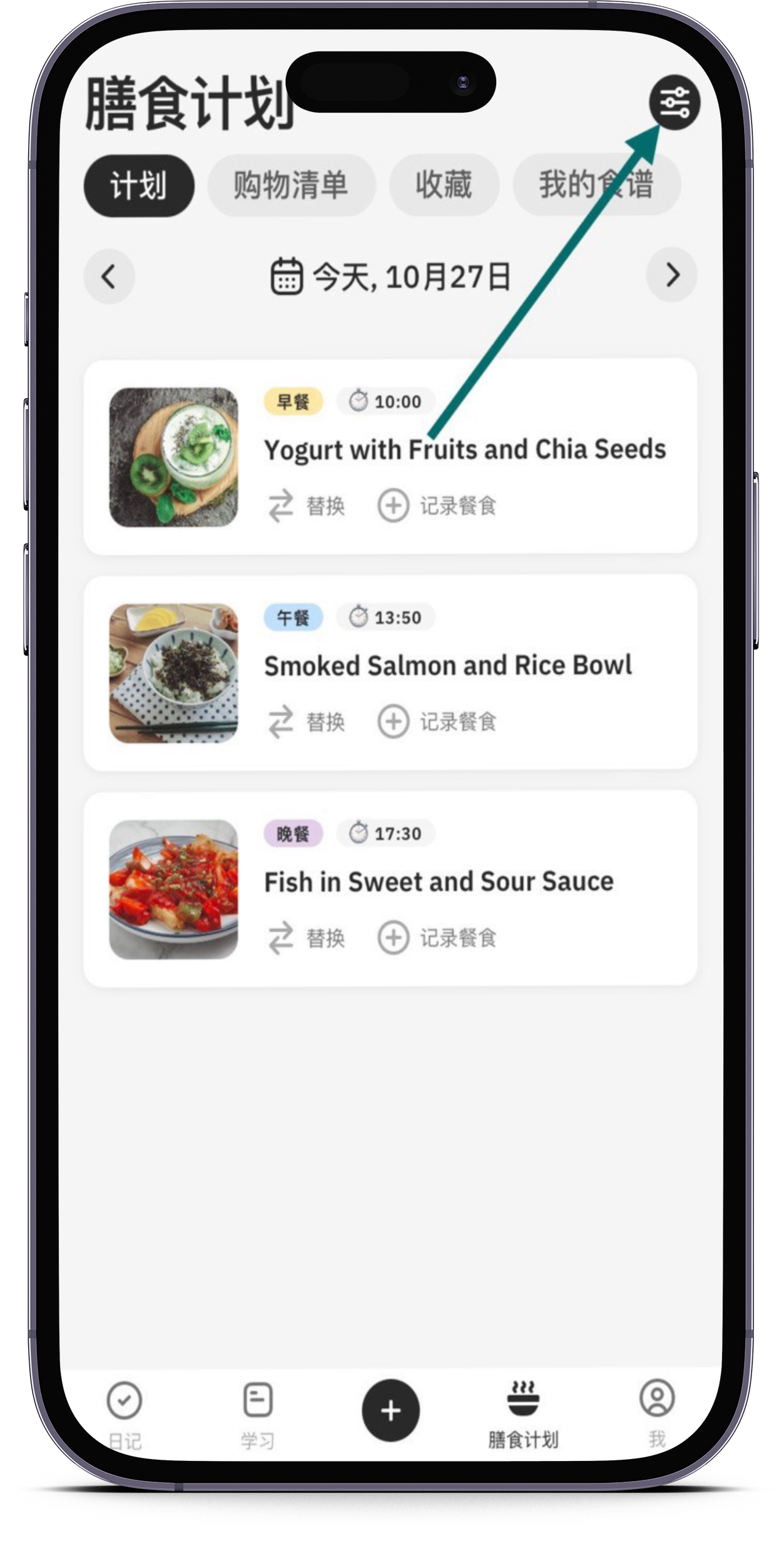 smartmockups_lo8zld7r.png
