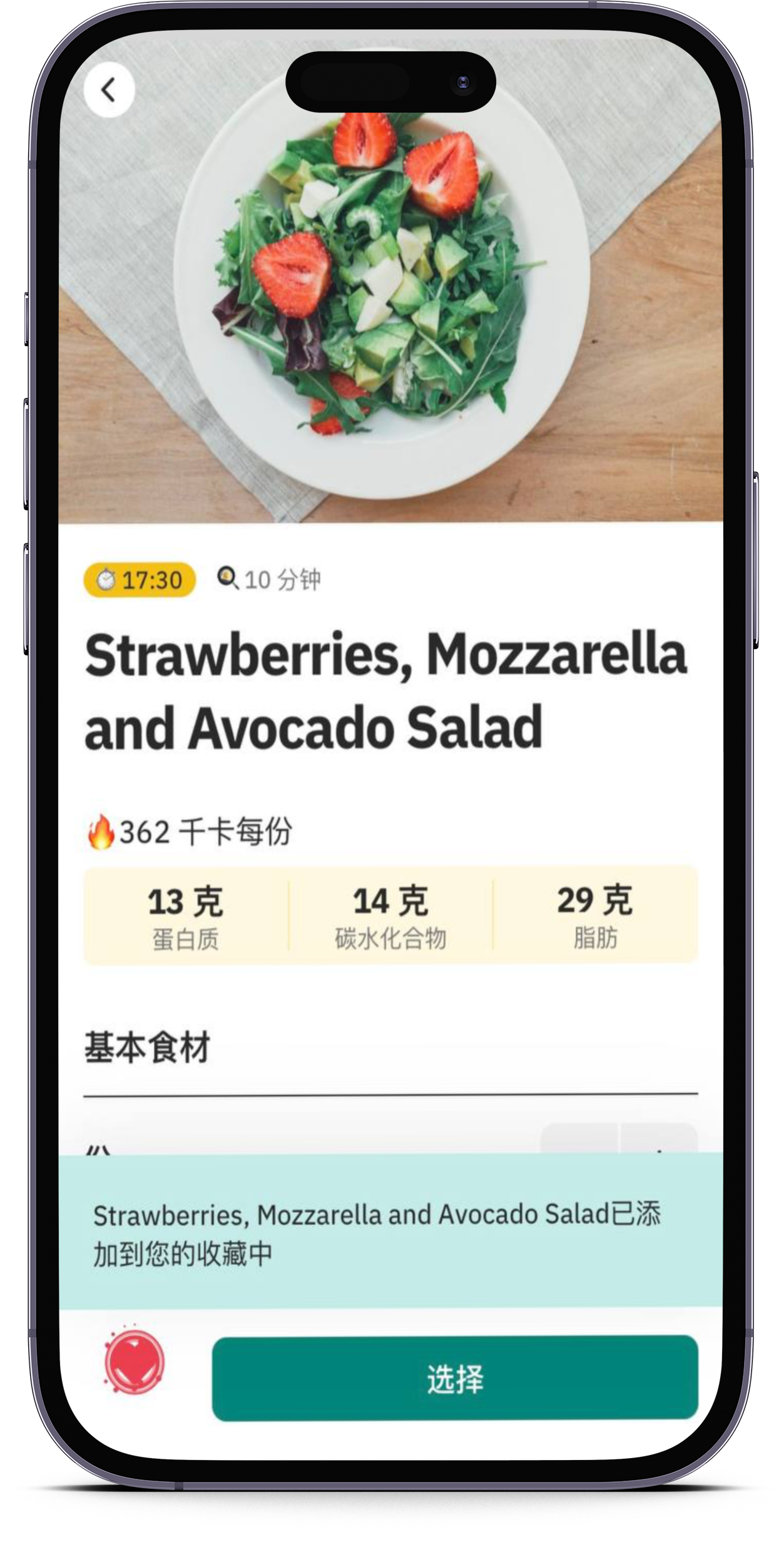 smartmockups_lo9395ya.png