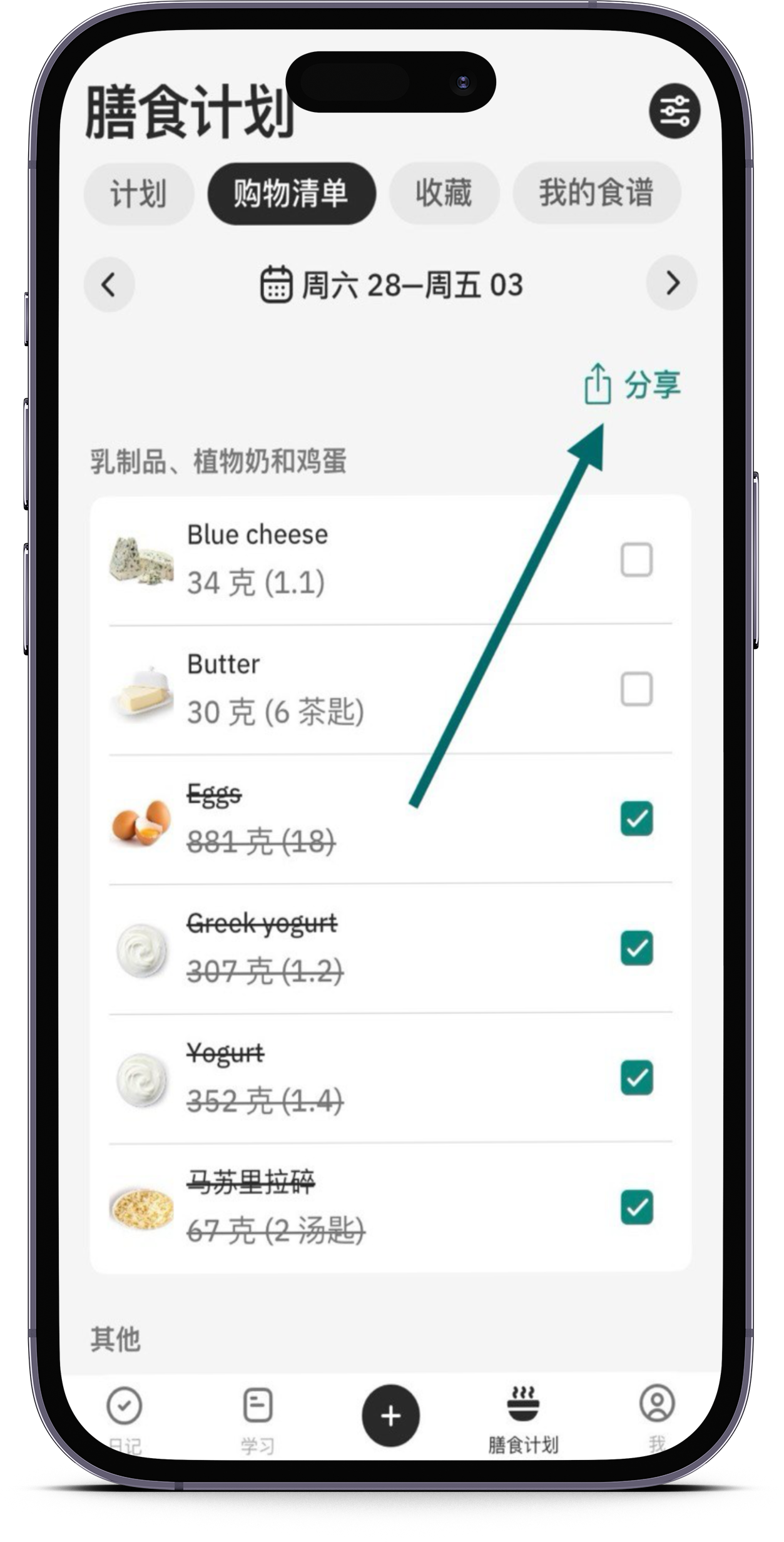 smartmockups_loa1nwy5.png