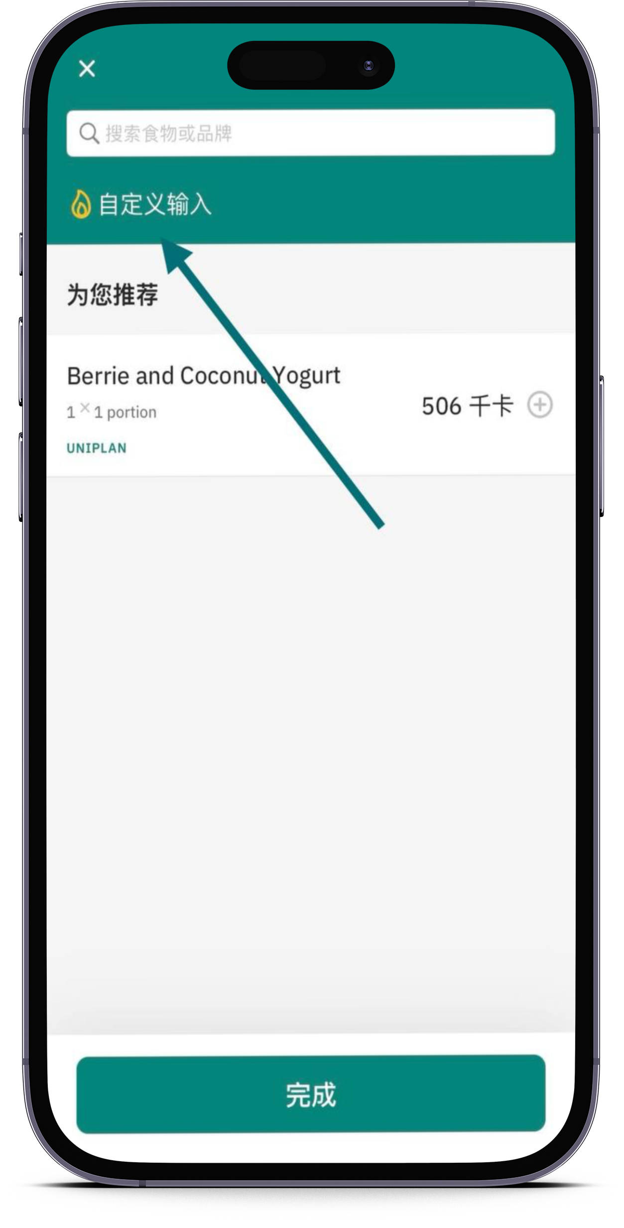 smartmockups_loa3uqwl.png