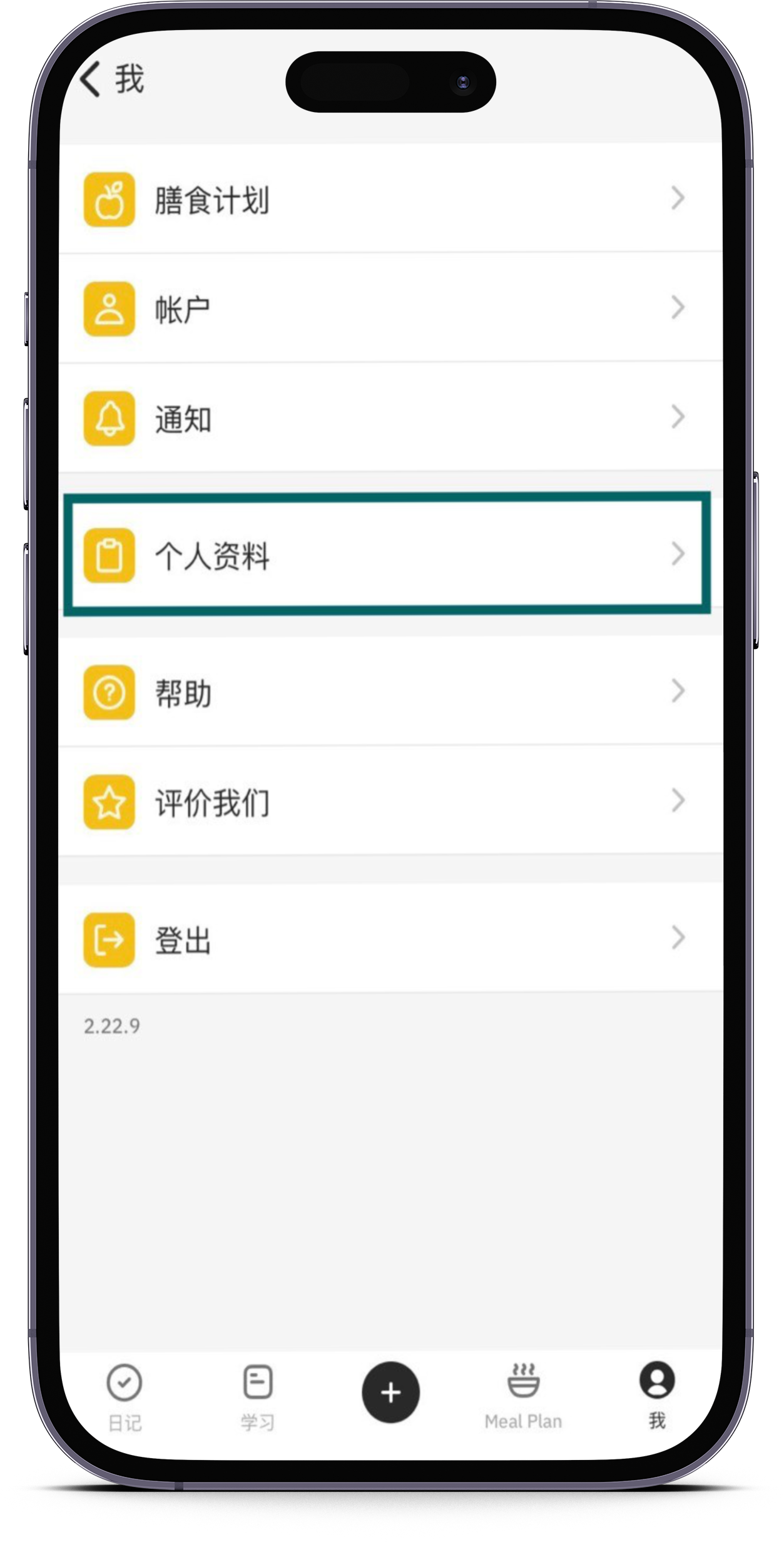 smartmockups_lo3bb7s4.png