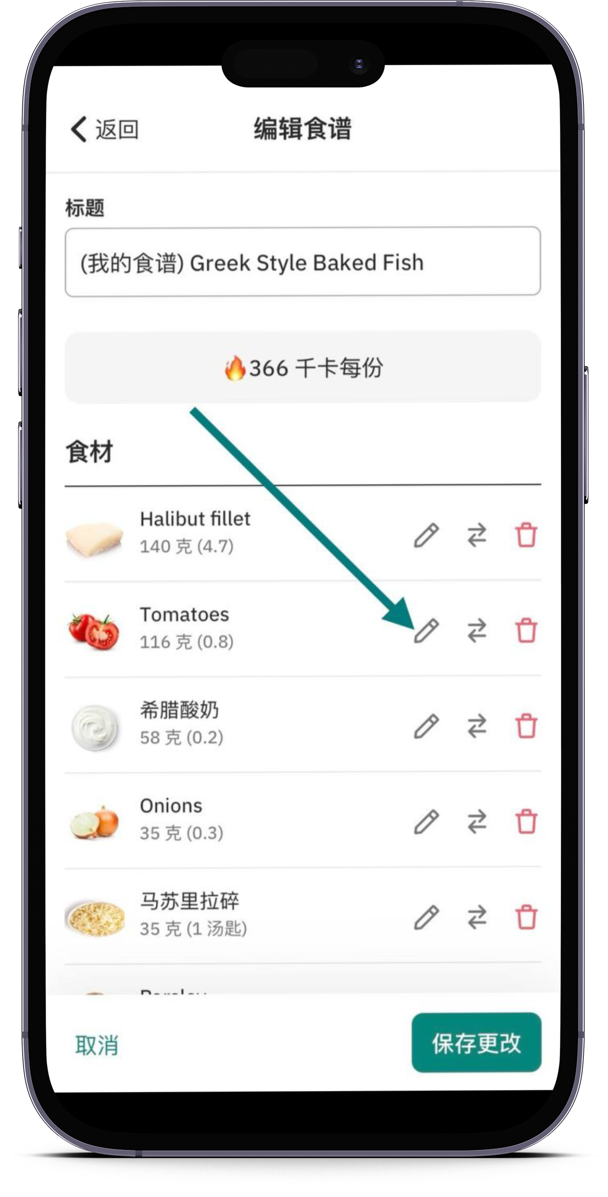 smartmockups_lodddb3s.png