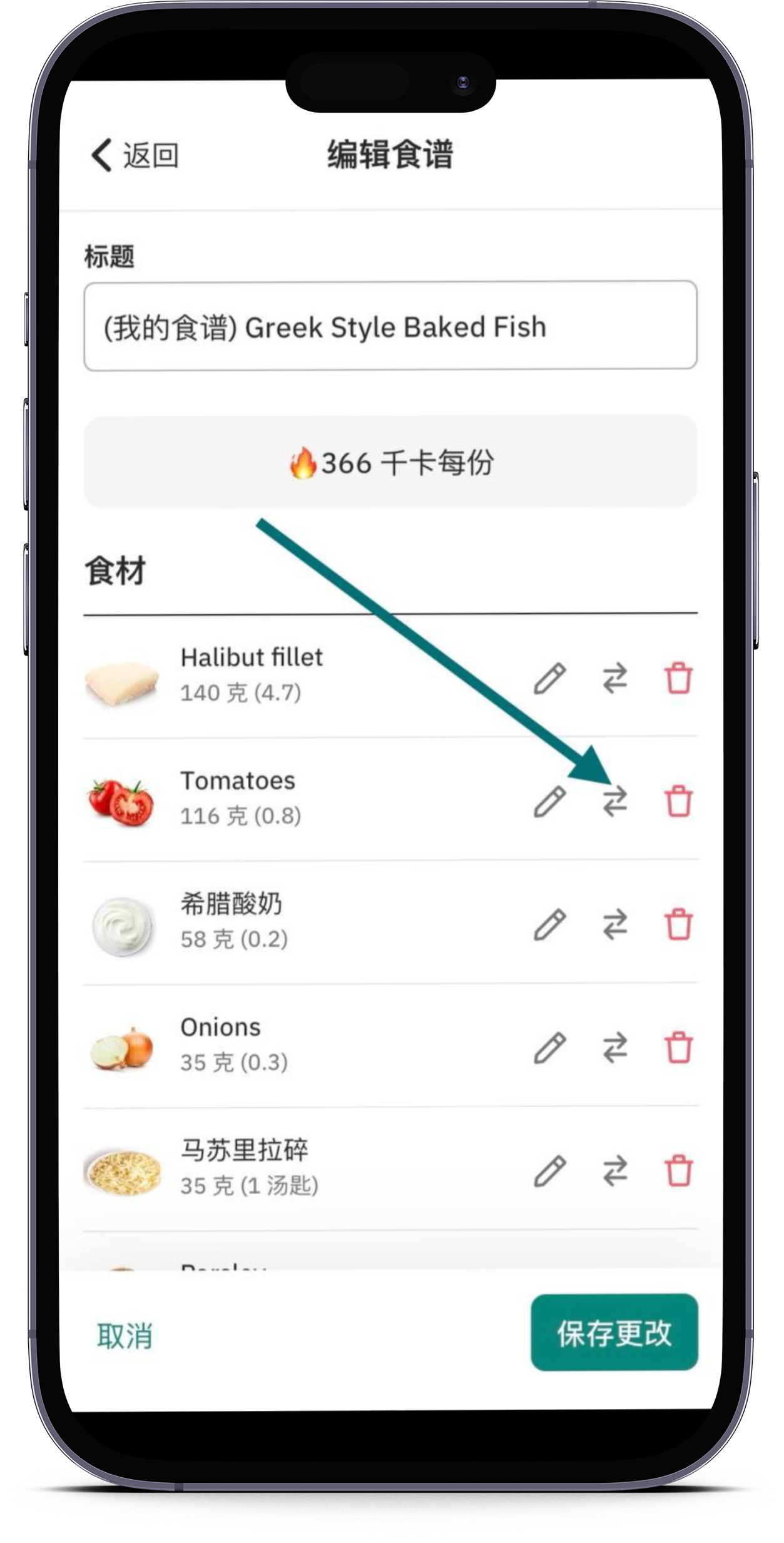 smartmockups_loddnyw5.png