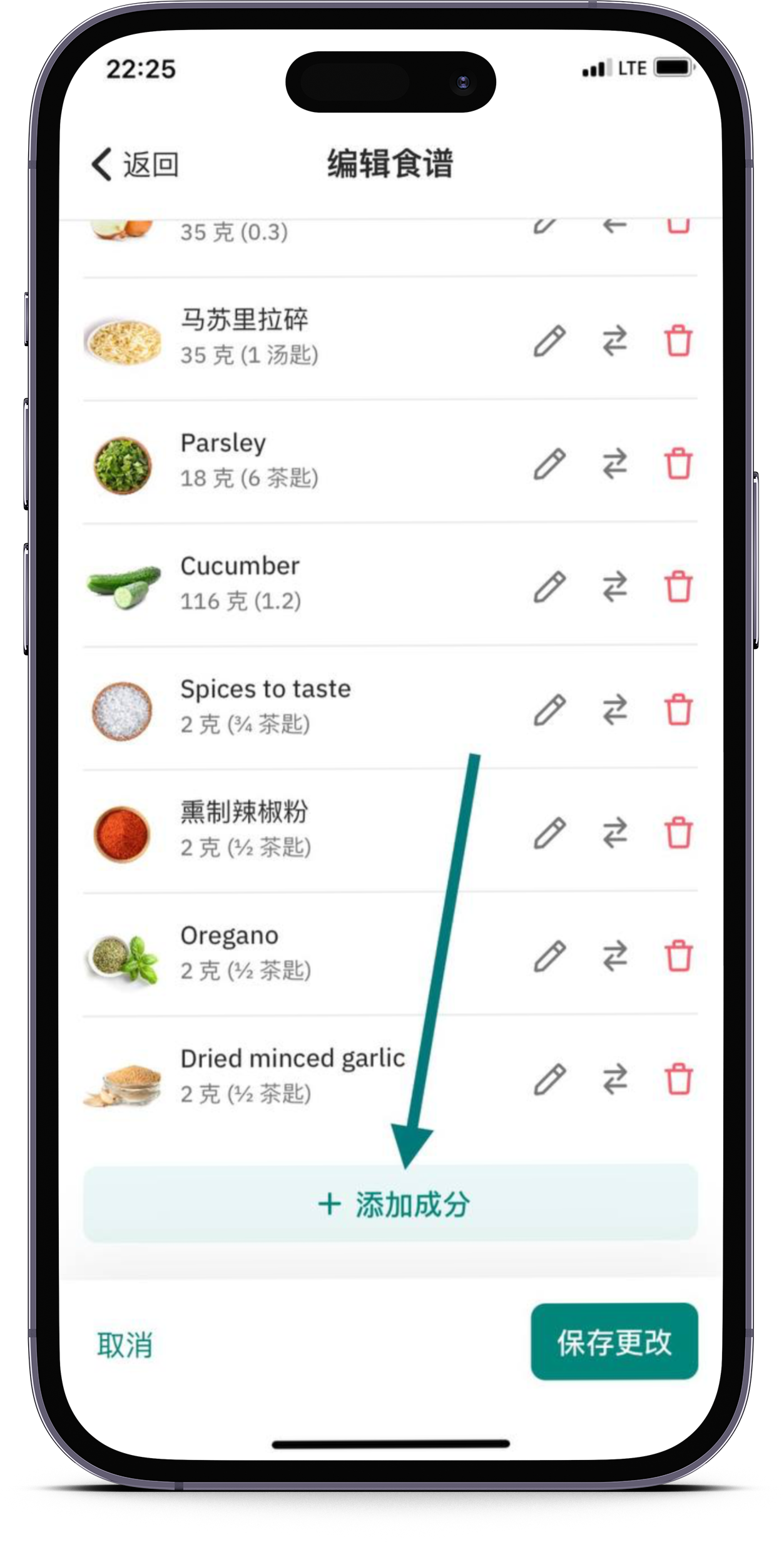 smartmockups_loddv0hp.png