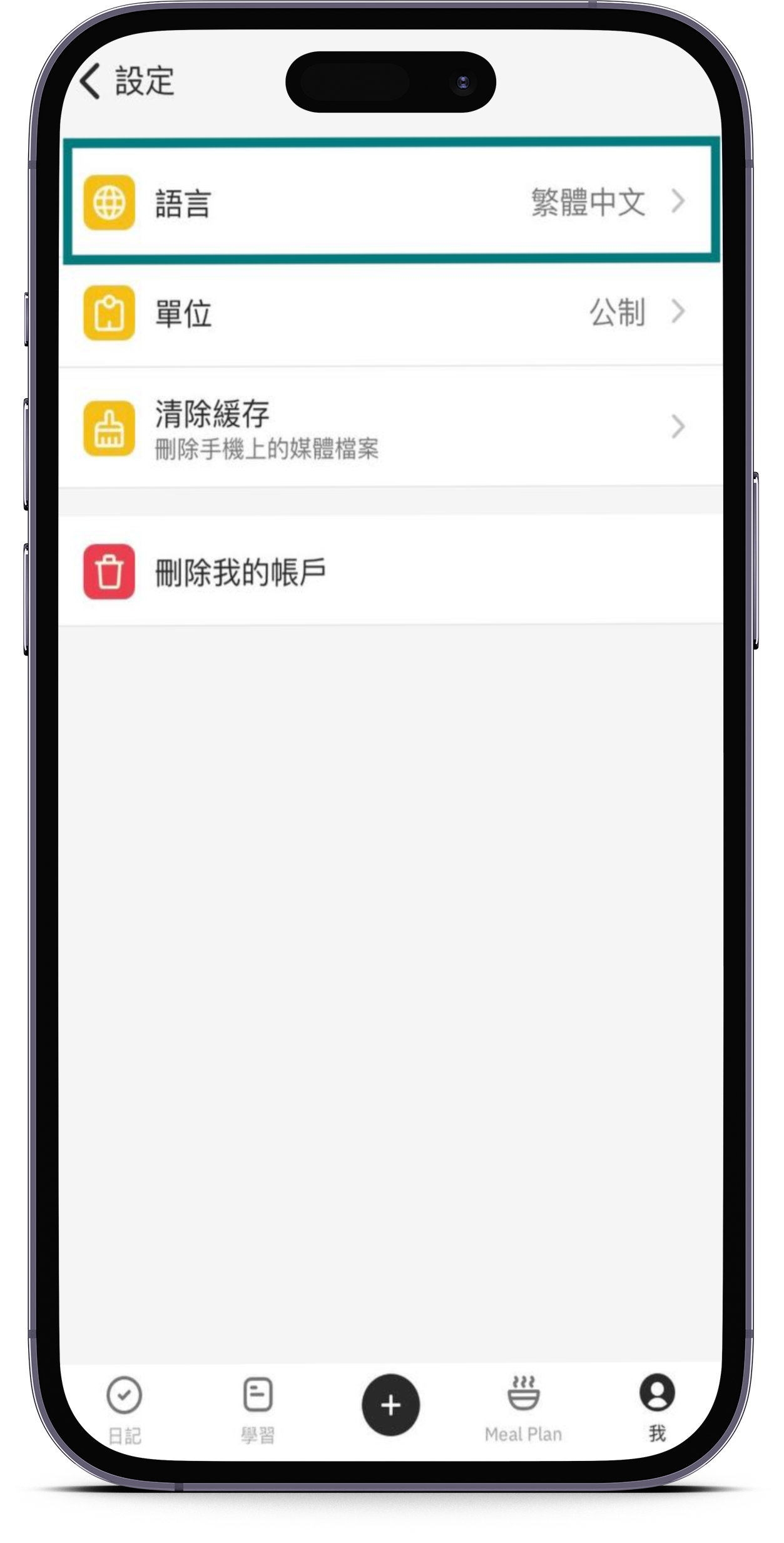 smartmockups_loogp9vj.png