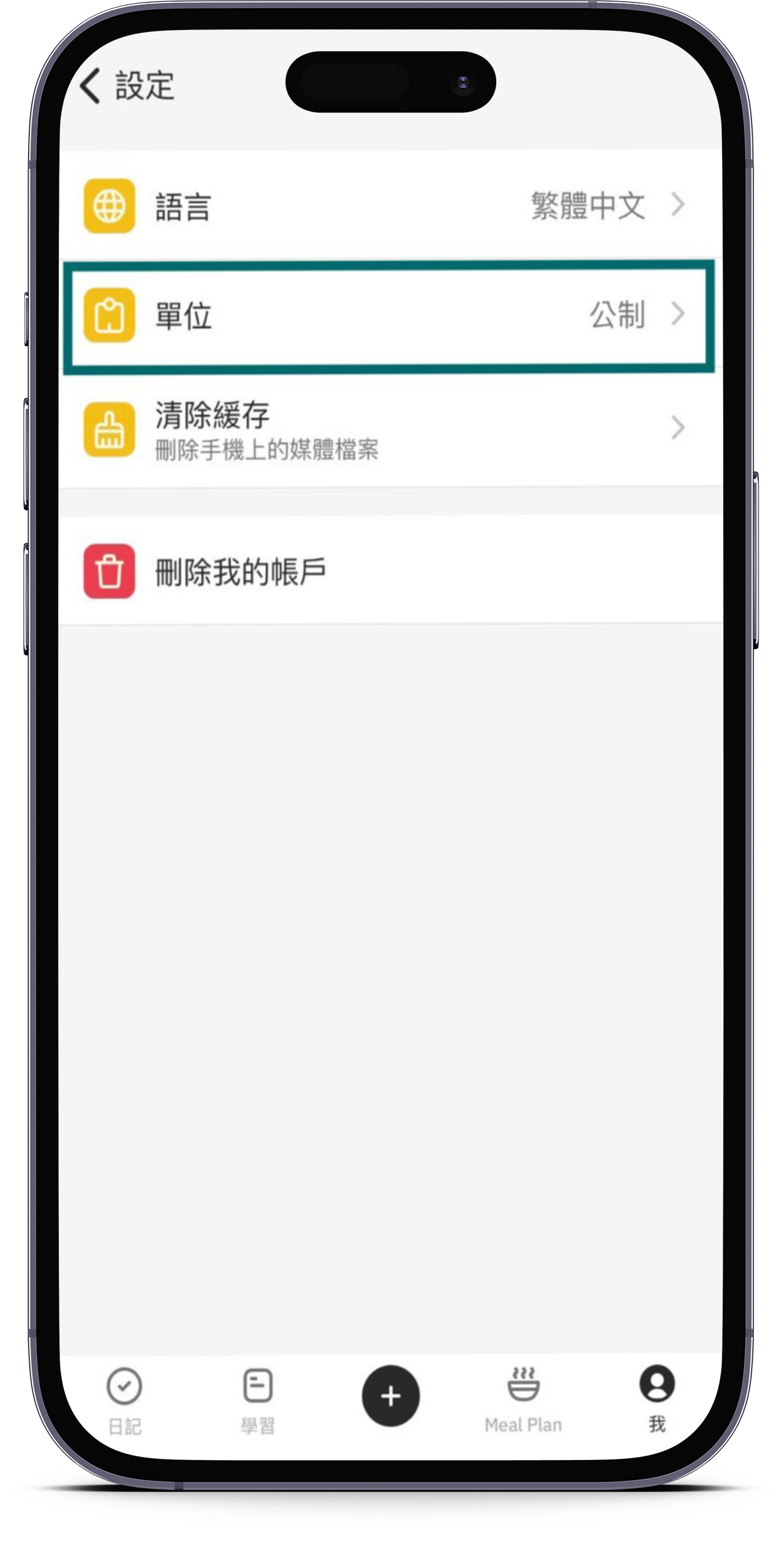 smartmockups_lopjp6dw.png