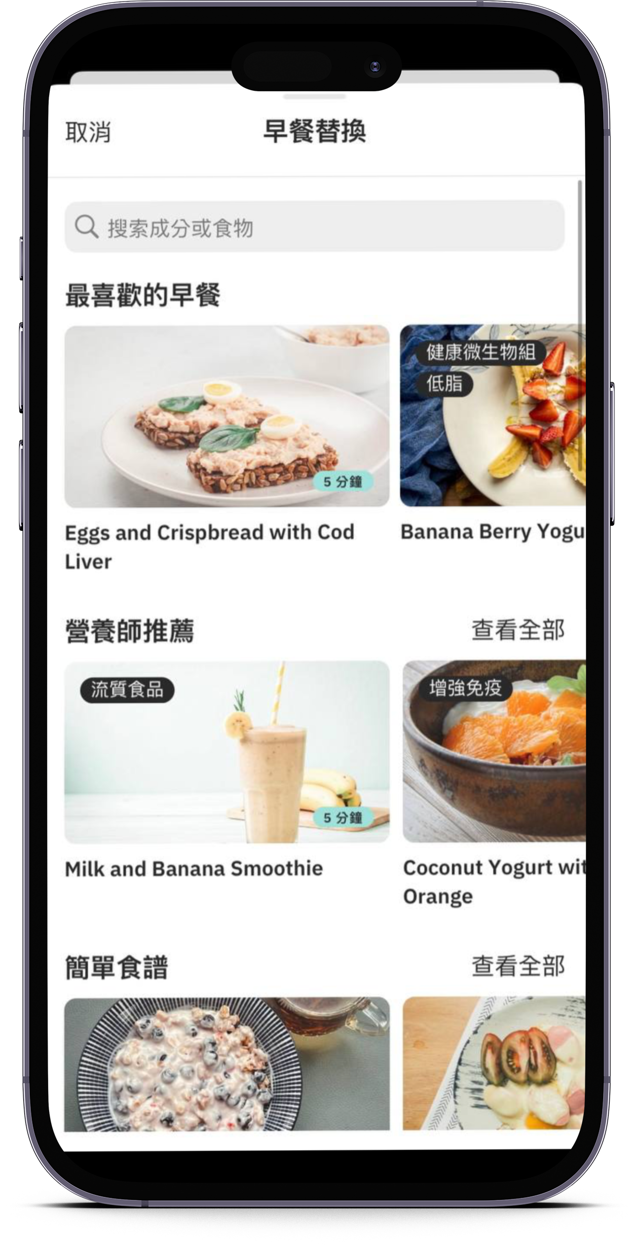 smartmockups_lopks3hj.png