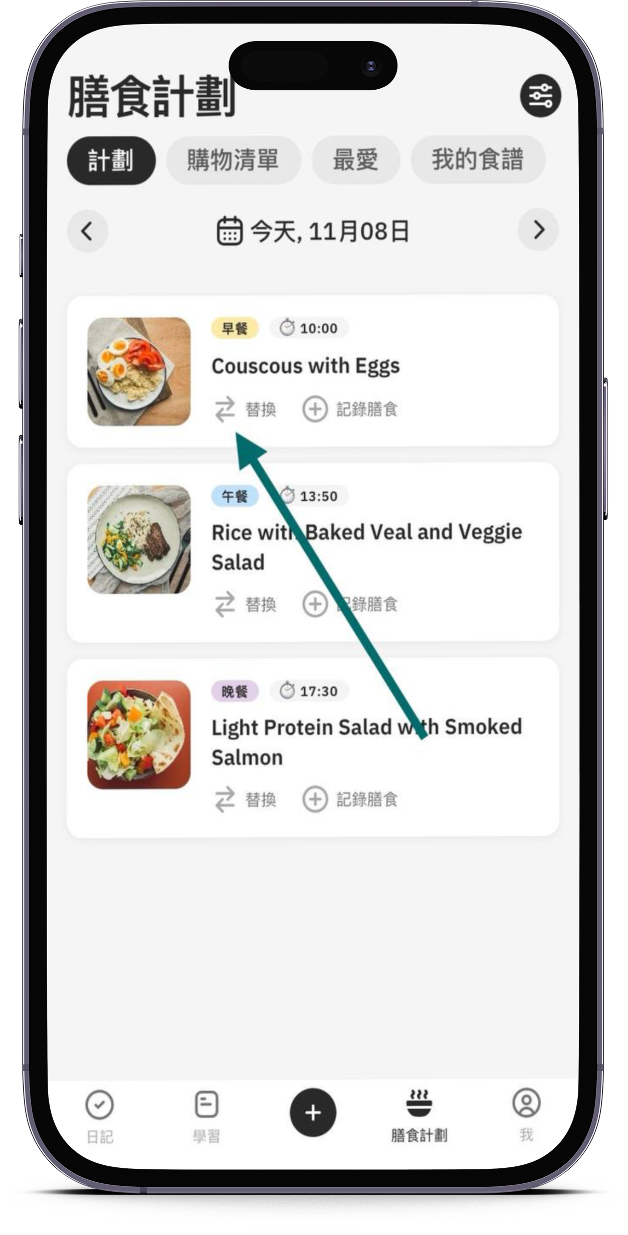 smartmockups_lopkq8hf.png