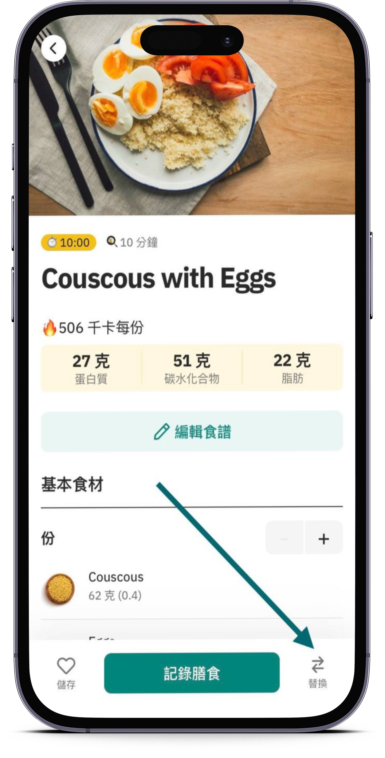 smartmockups_lopkqynk.png