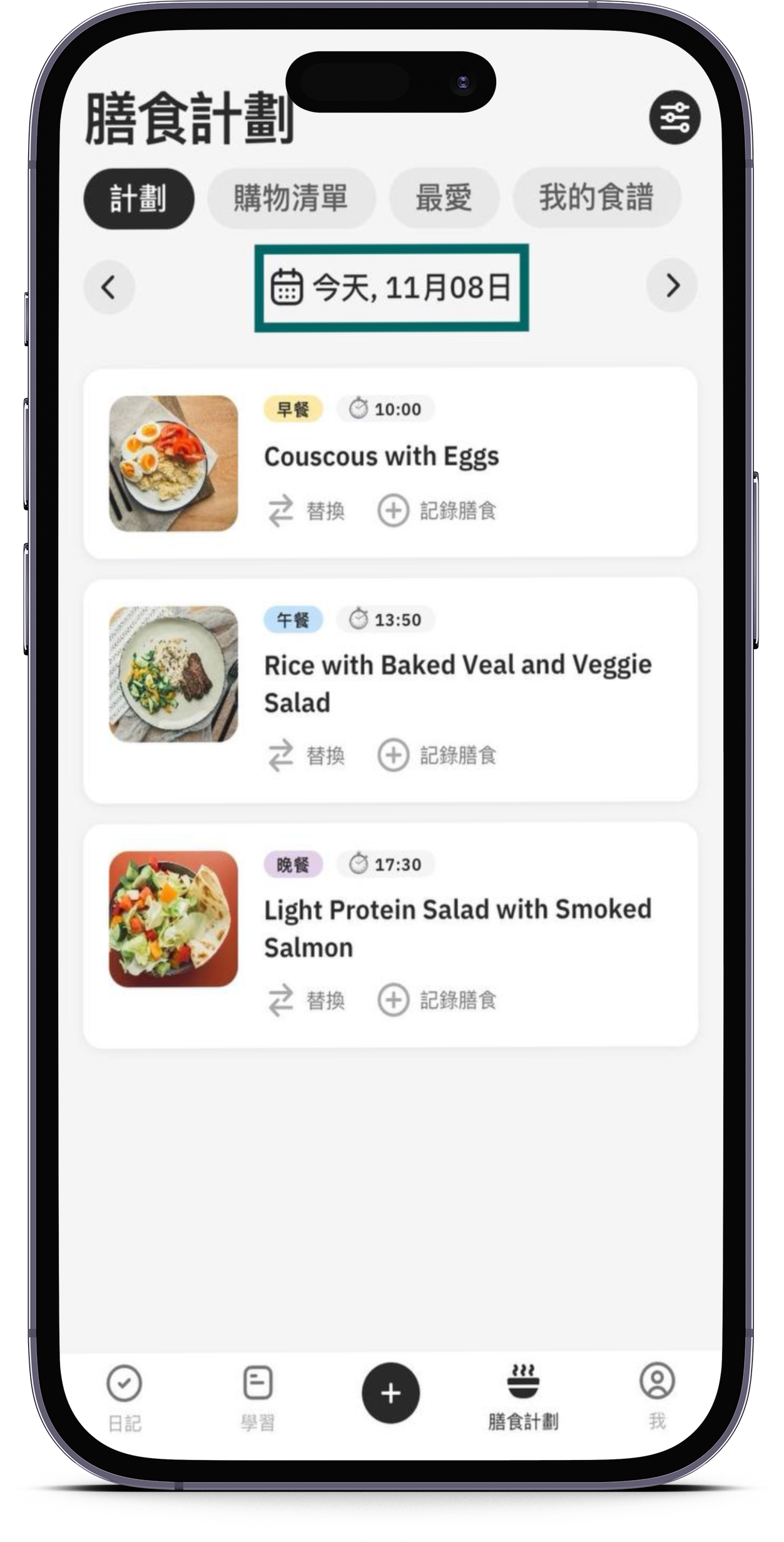 smartmockups_lopkv7nq.png
