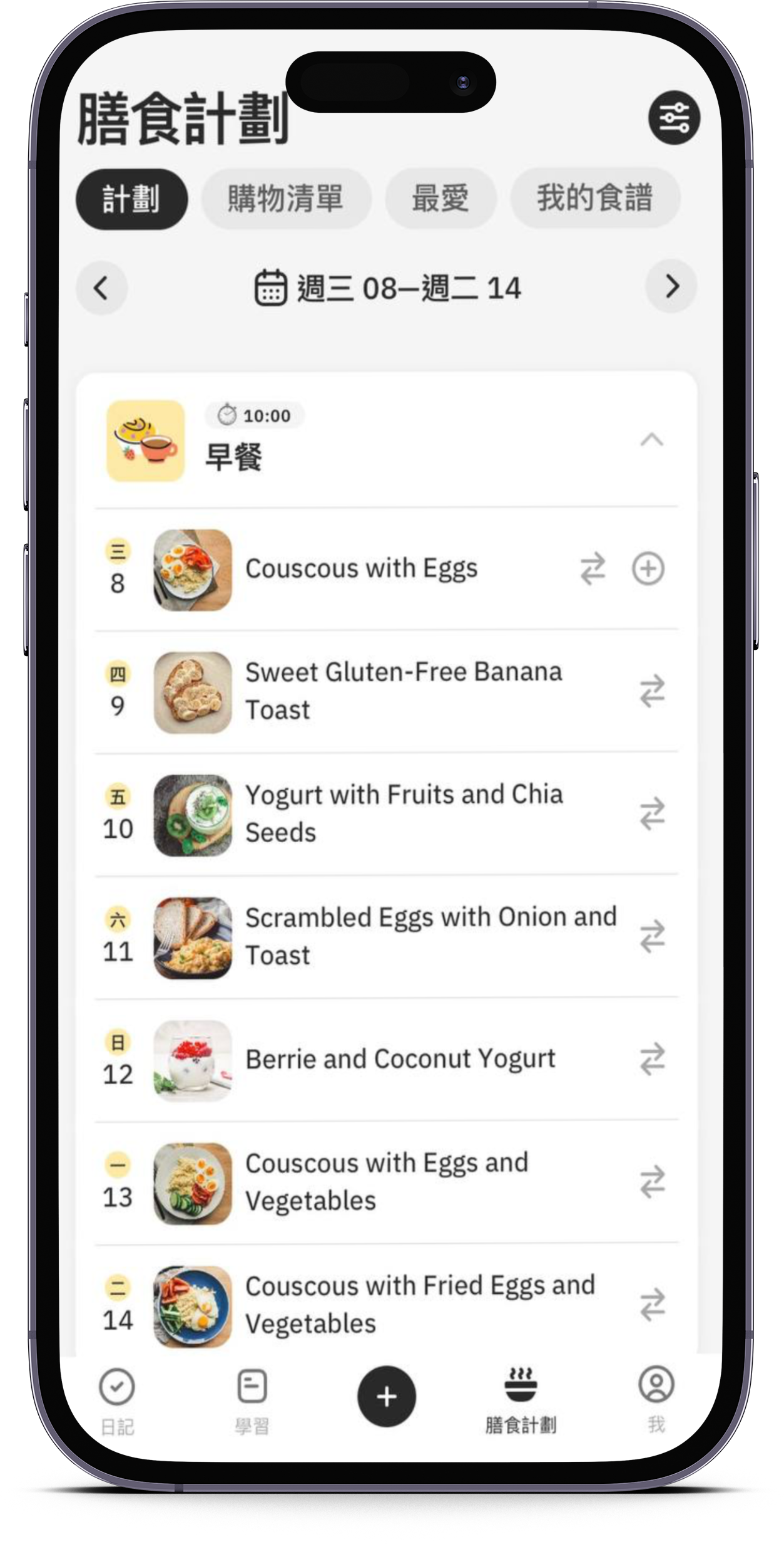 smartmockups_lopkxw2f.png