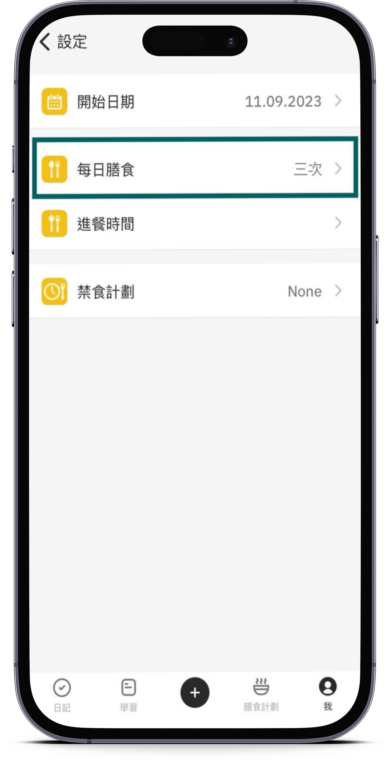 smartmockups_loplsqqm.png