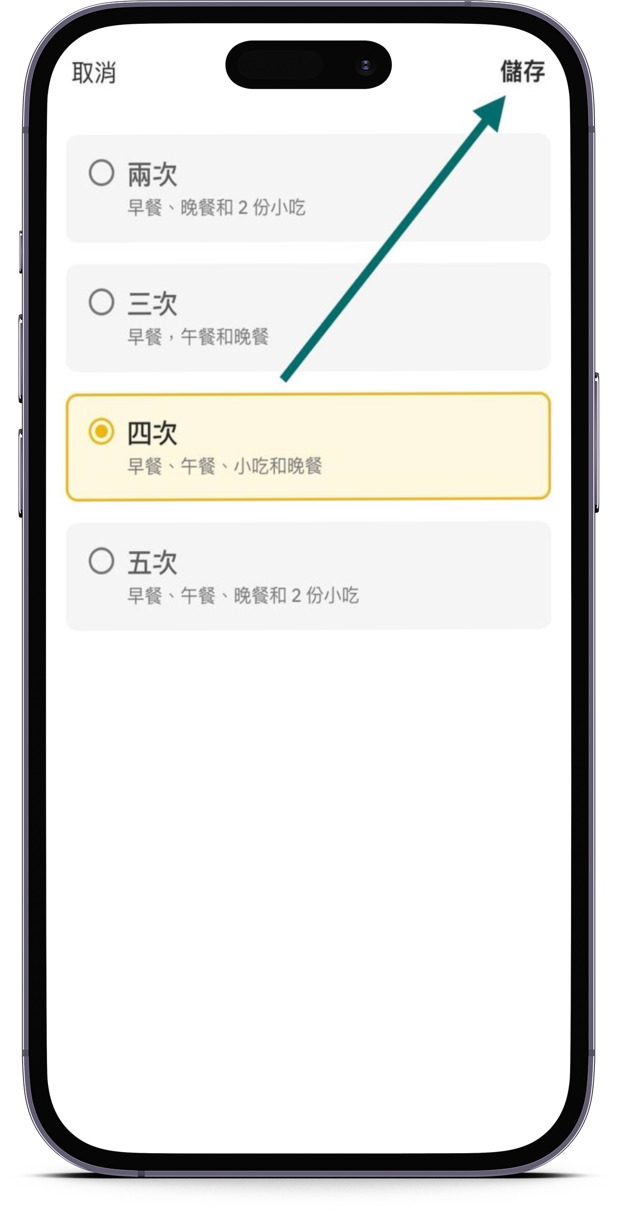 smartmockups_lopltxv2.png