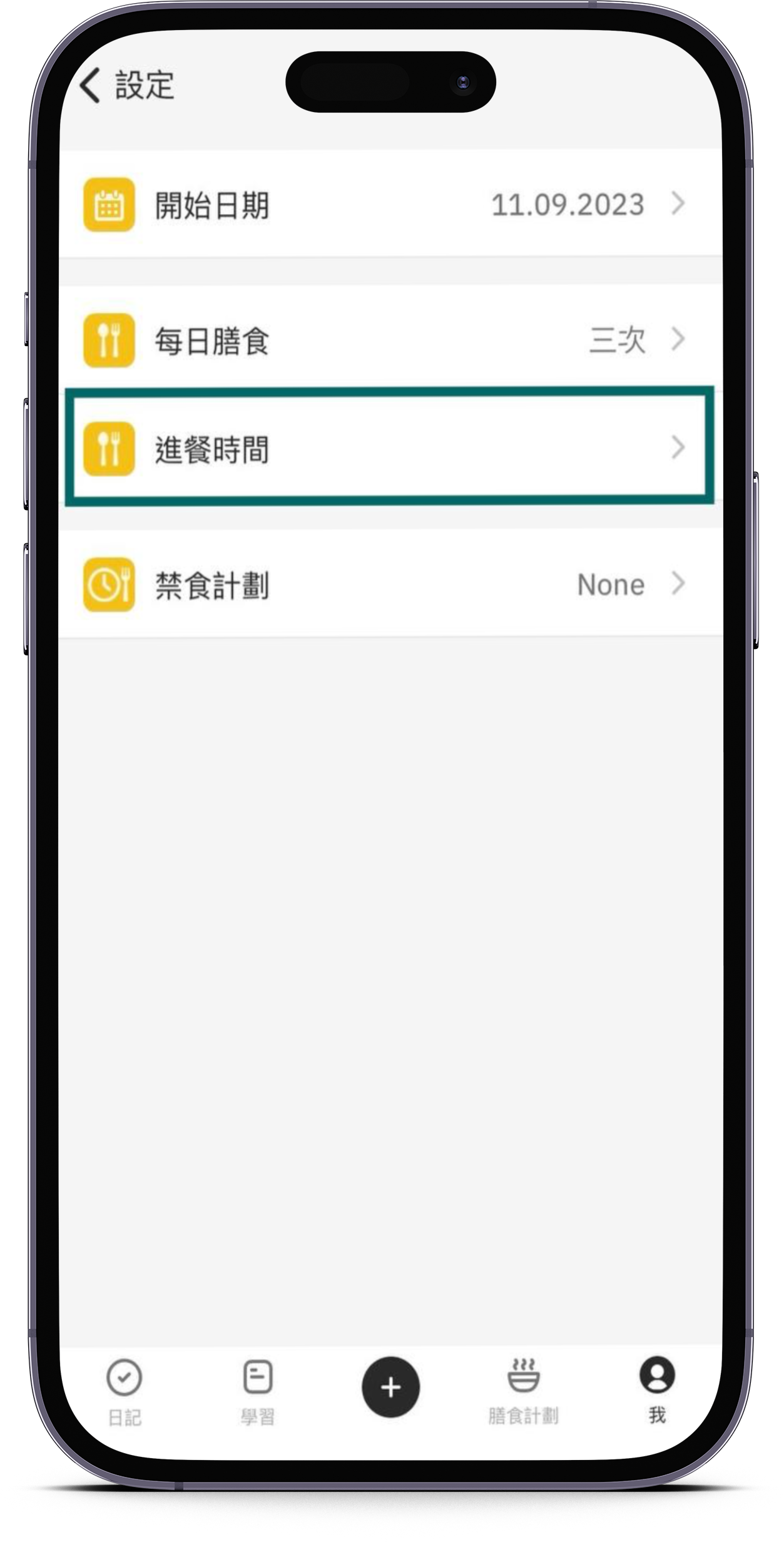smartmockups_lopmbxnd.png