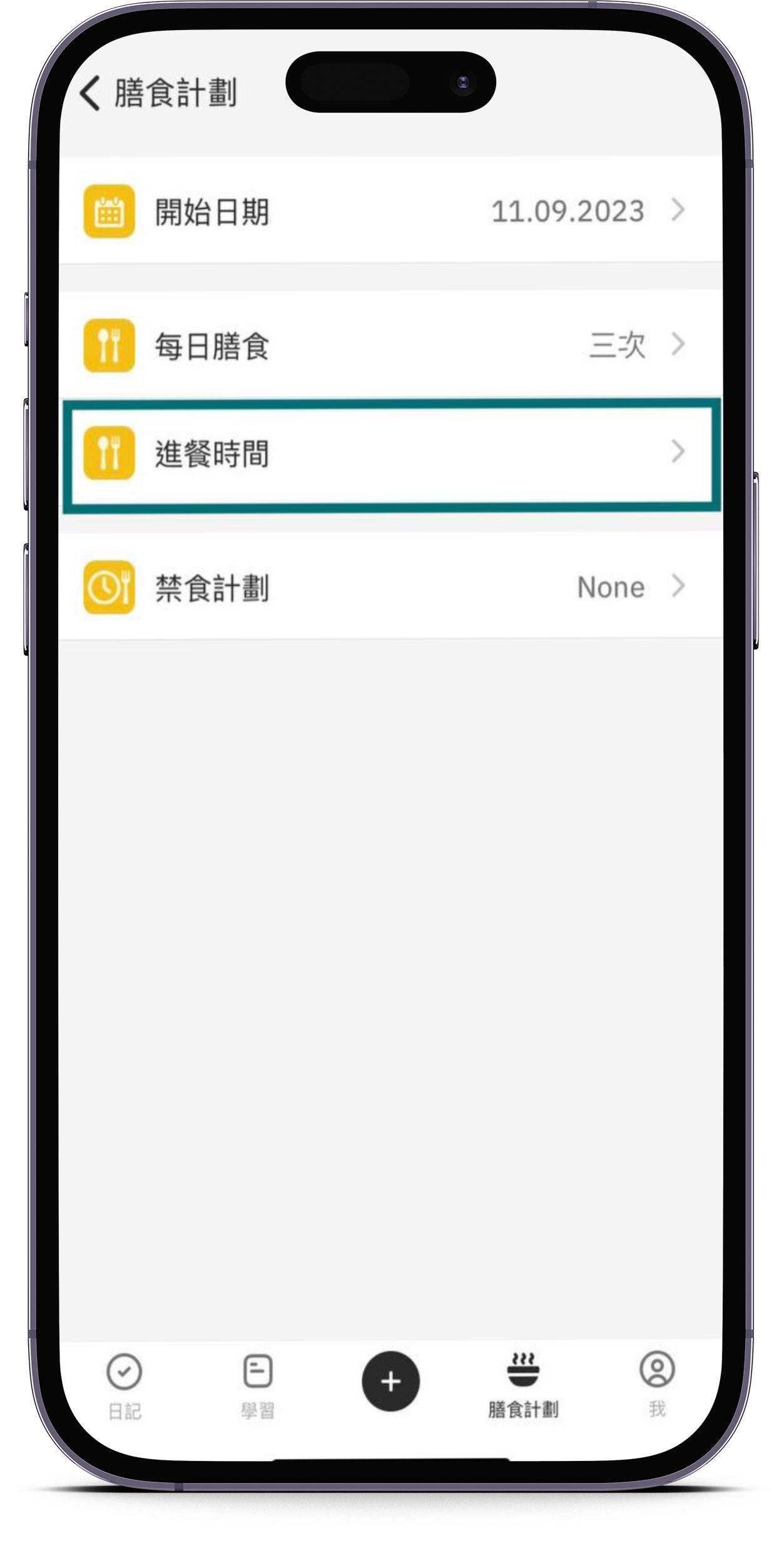 smartmockups_lopmelxr.png