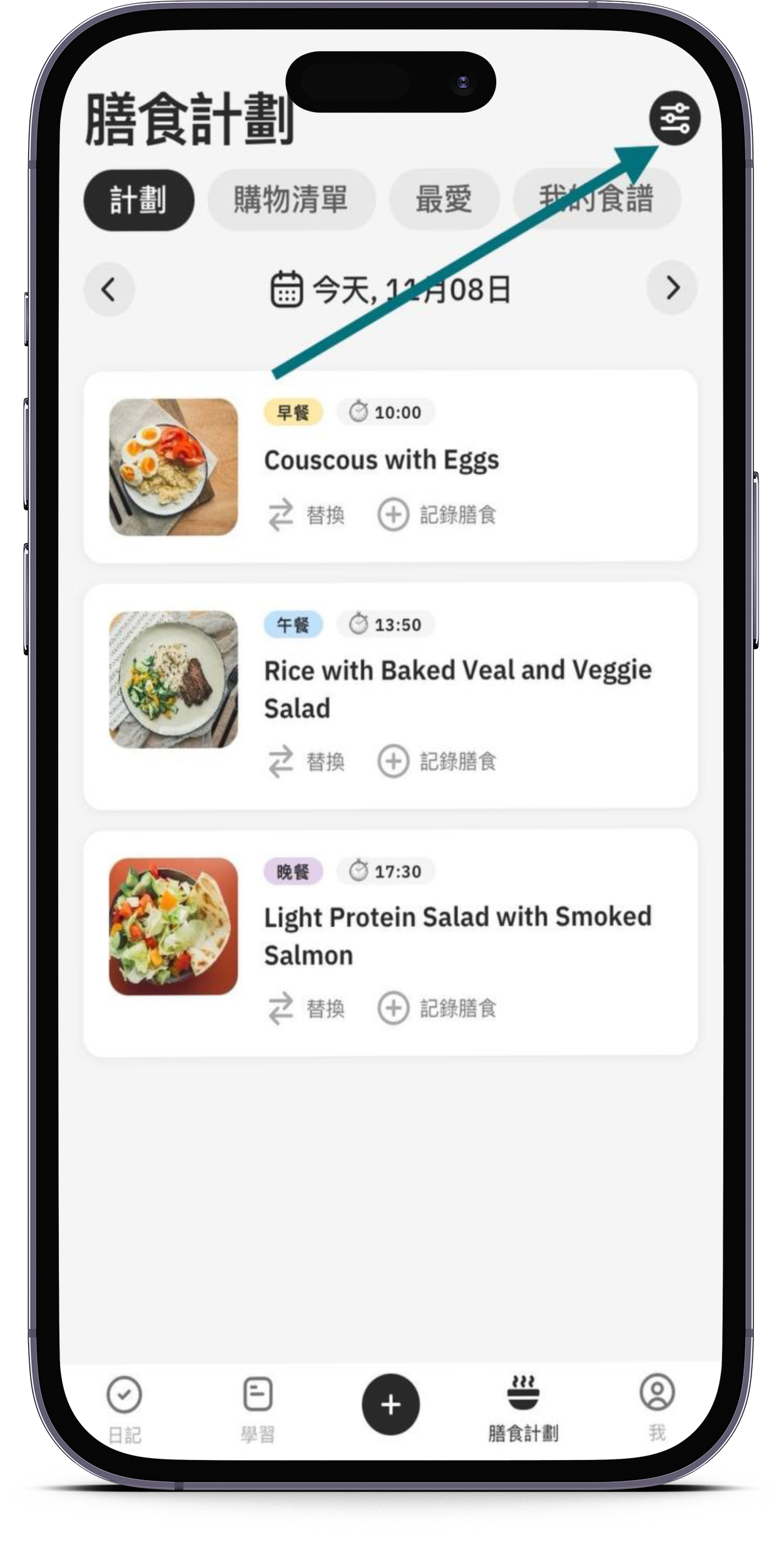 smartmockups_loplv0i5.png