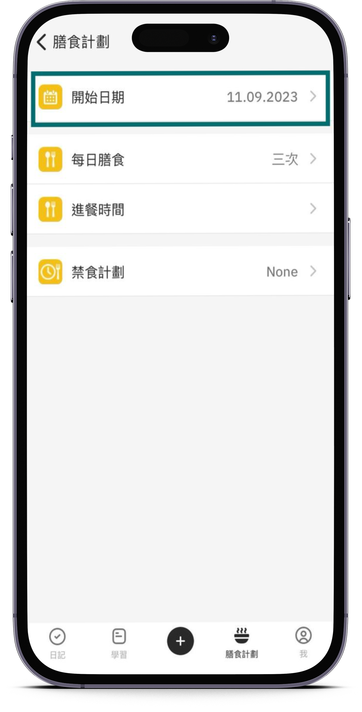 smartmockups_lopmv1yj.png