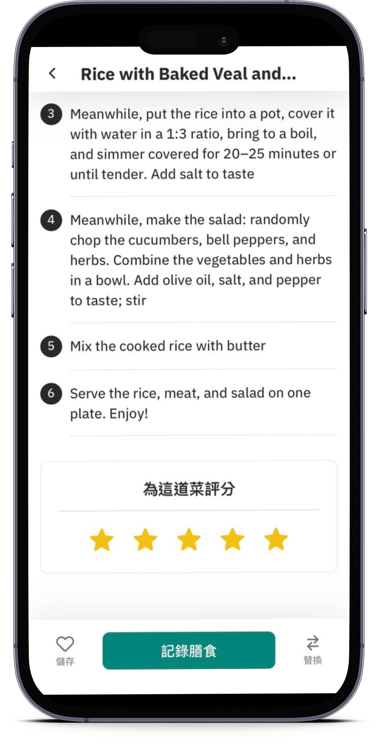 smartmockups_lopnfcw4.png