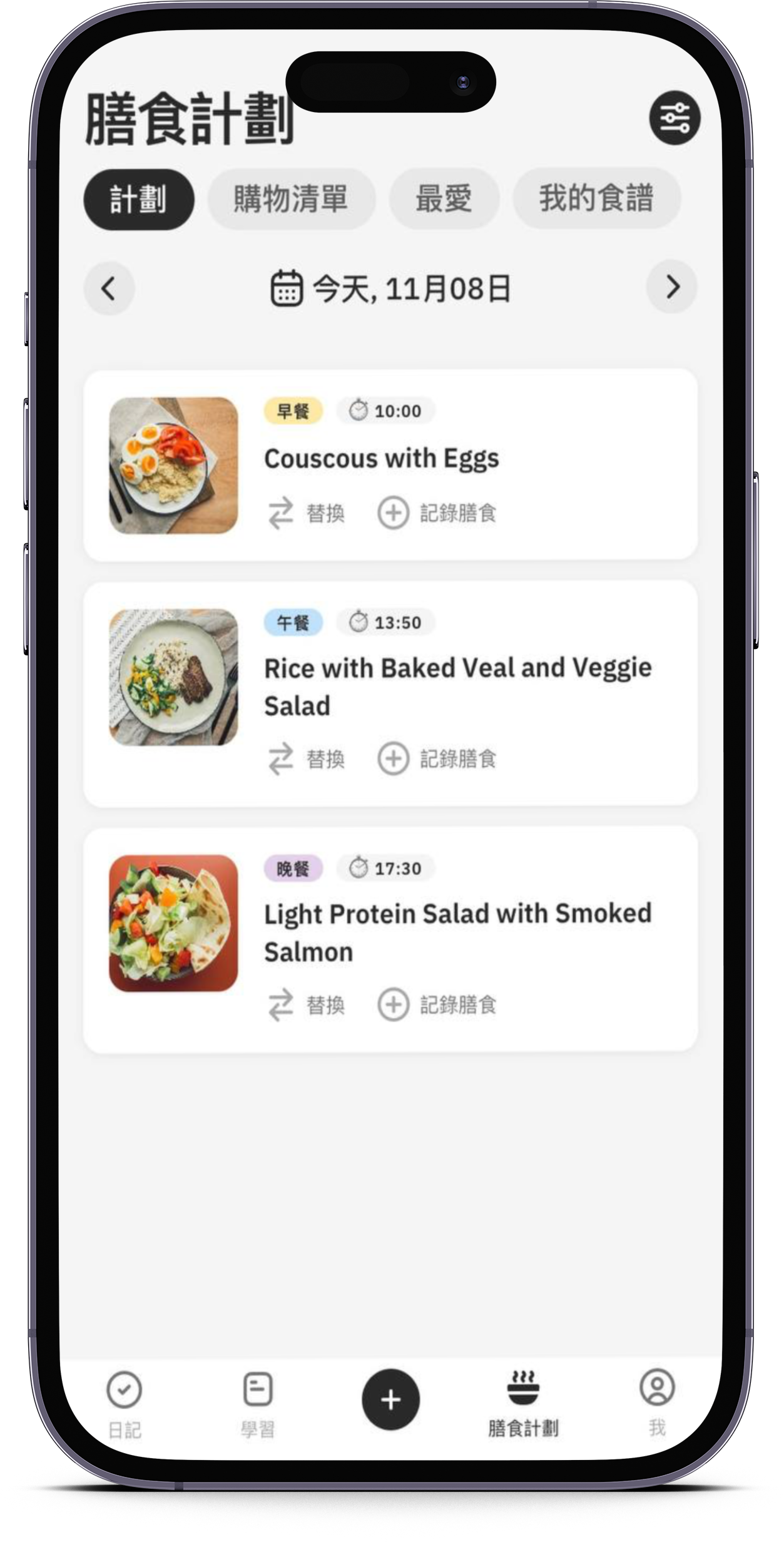 smartmockups_lopnawl4.png