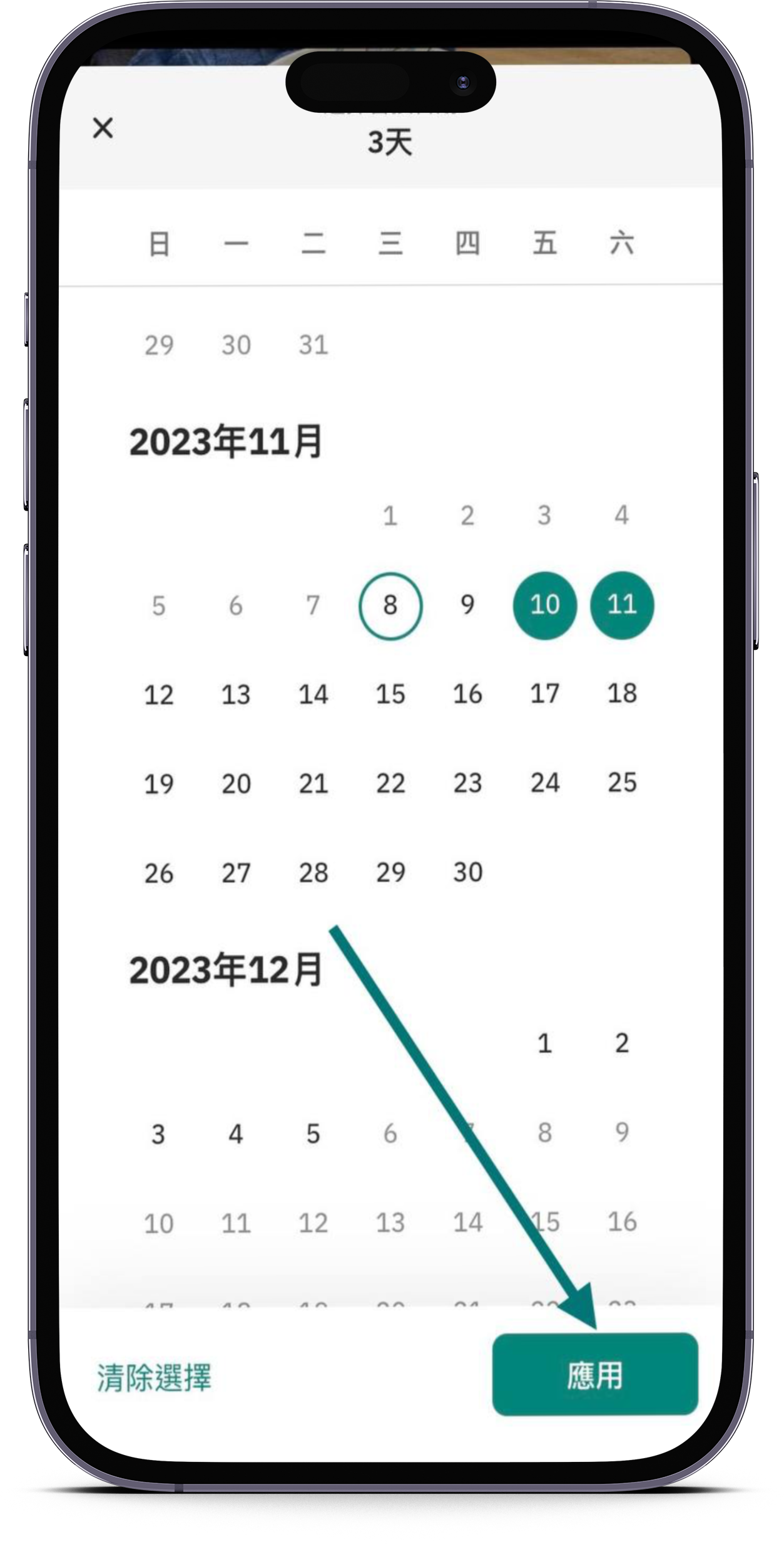 smartmockups_loprptxe.png