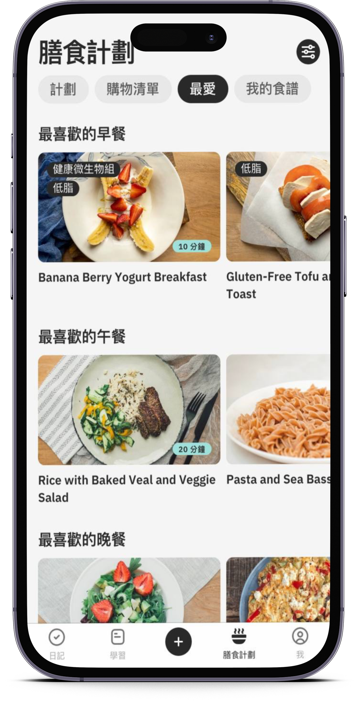 smartmockups_loprmual.png
