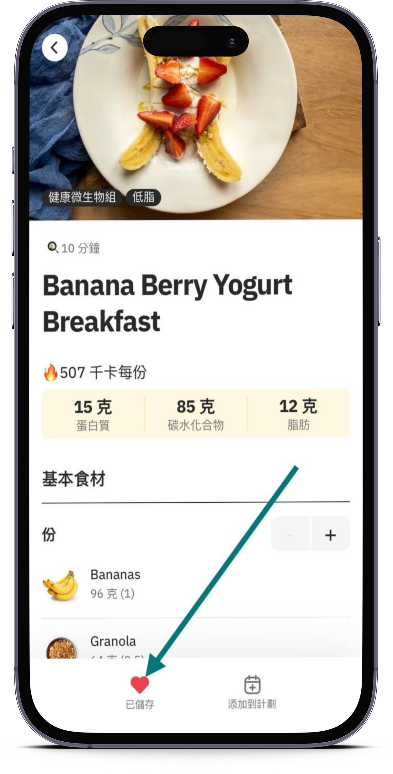 smartmockups_loprqjyg.png
