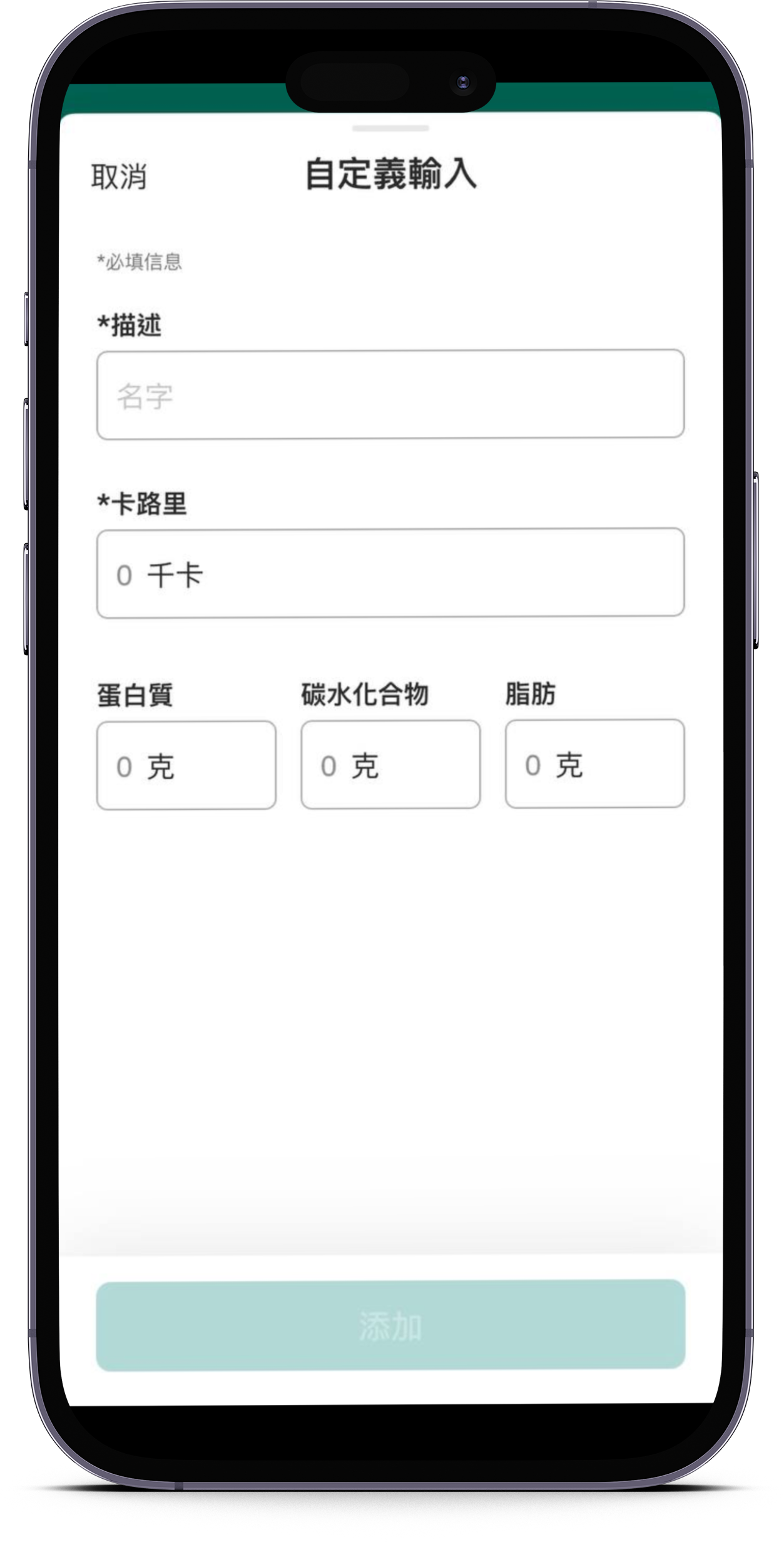 smartmockups_lopsw74h.png