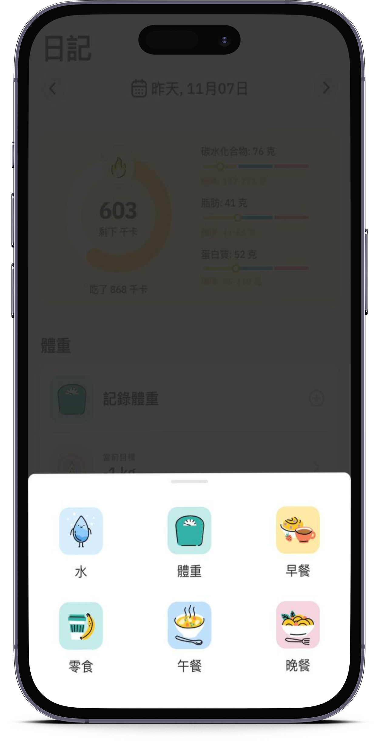 smartmockups_lopssi9v.png
