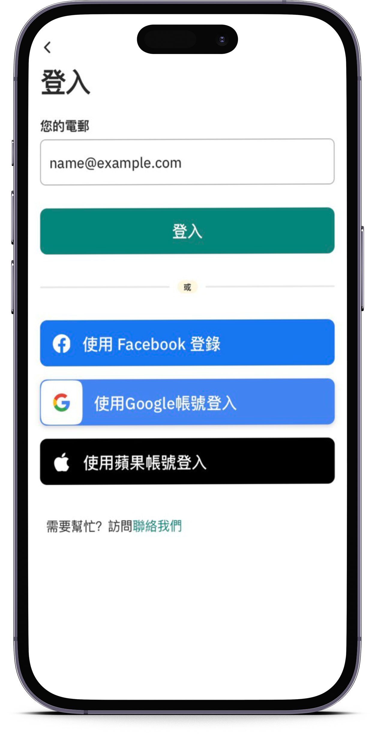 smartmockups_looi5ln0.png