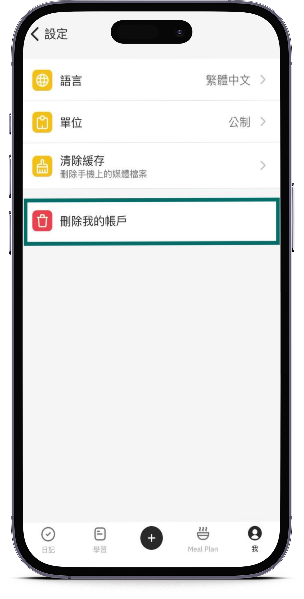 smartmockups_loqysdxy.png