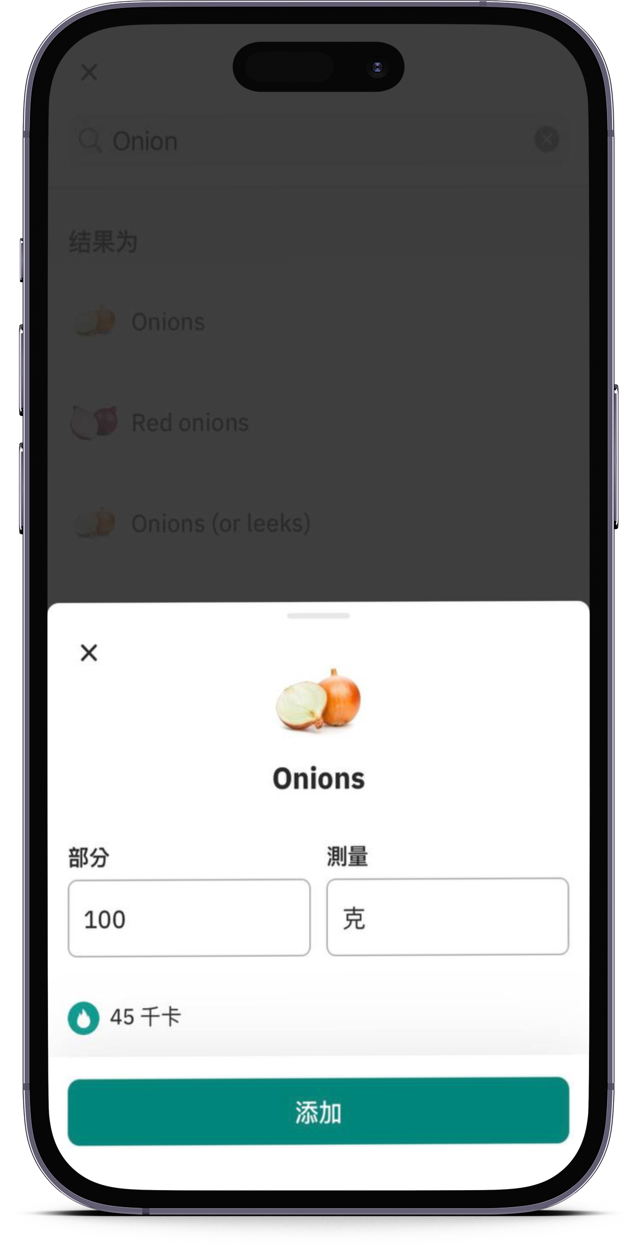 smartmockups_lor1ffj5.png