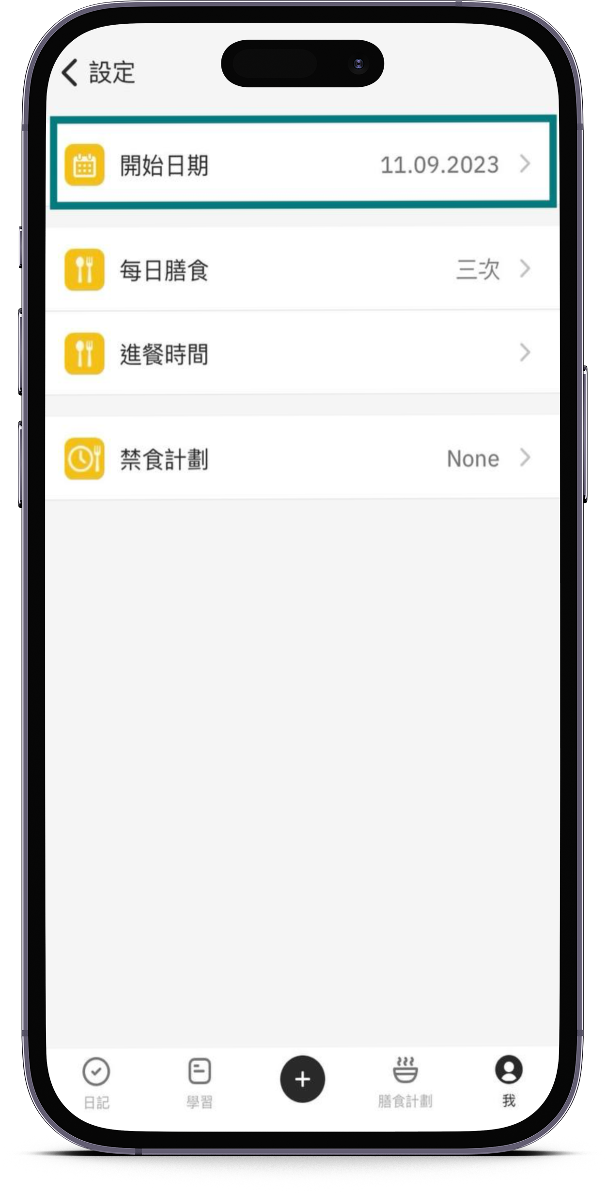 smartmockups_lopmtt40.png