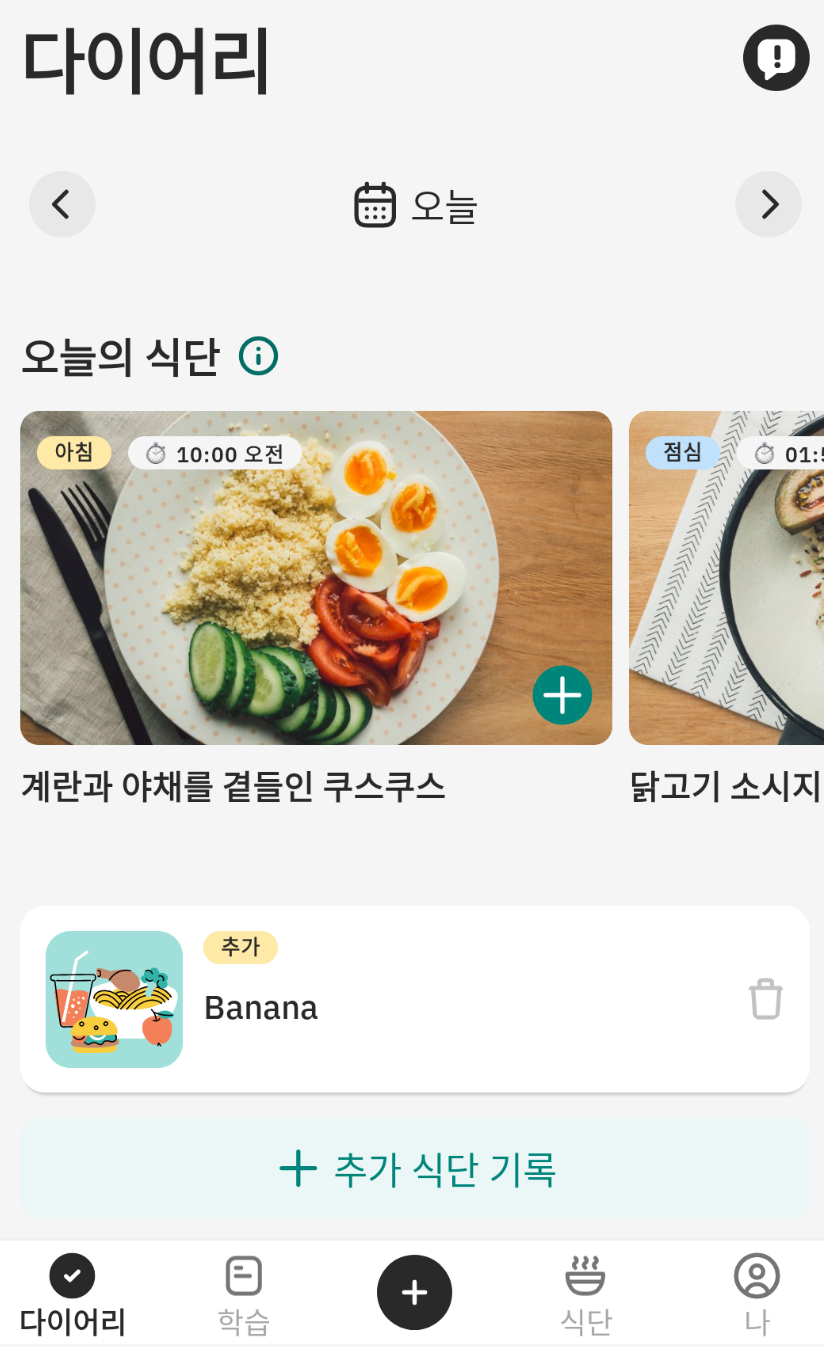 Screenshot at Mar 01 00-38-16.png