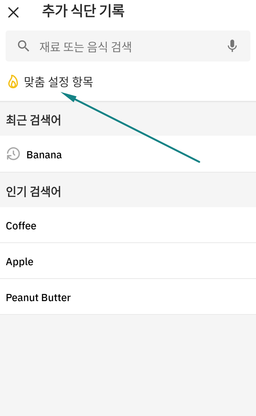 Screenshot at Mar 01 00-39-24.png