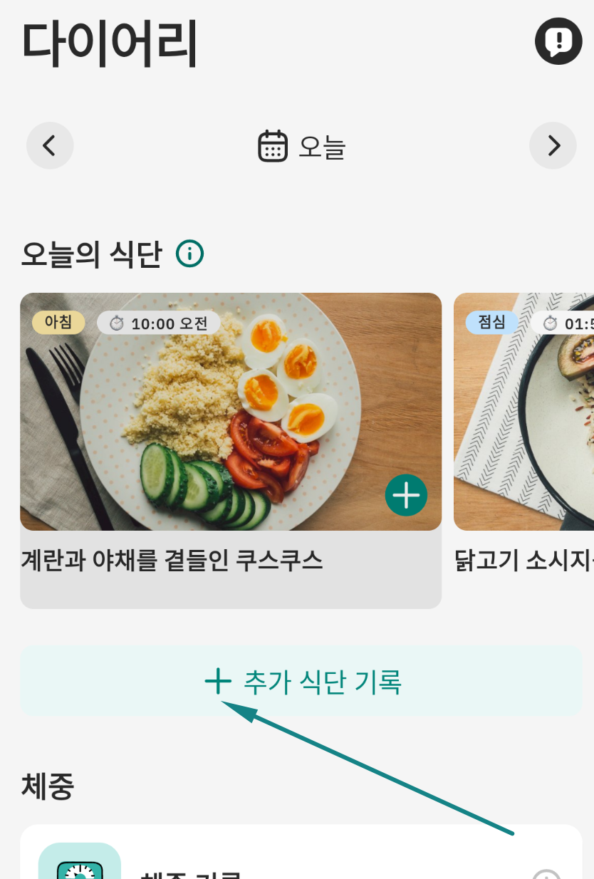 Screenshot at Mar 01 00-35-47.png