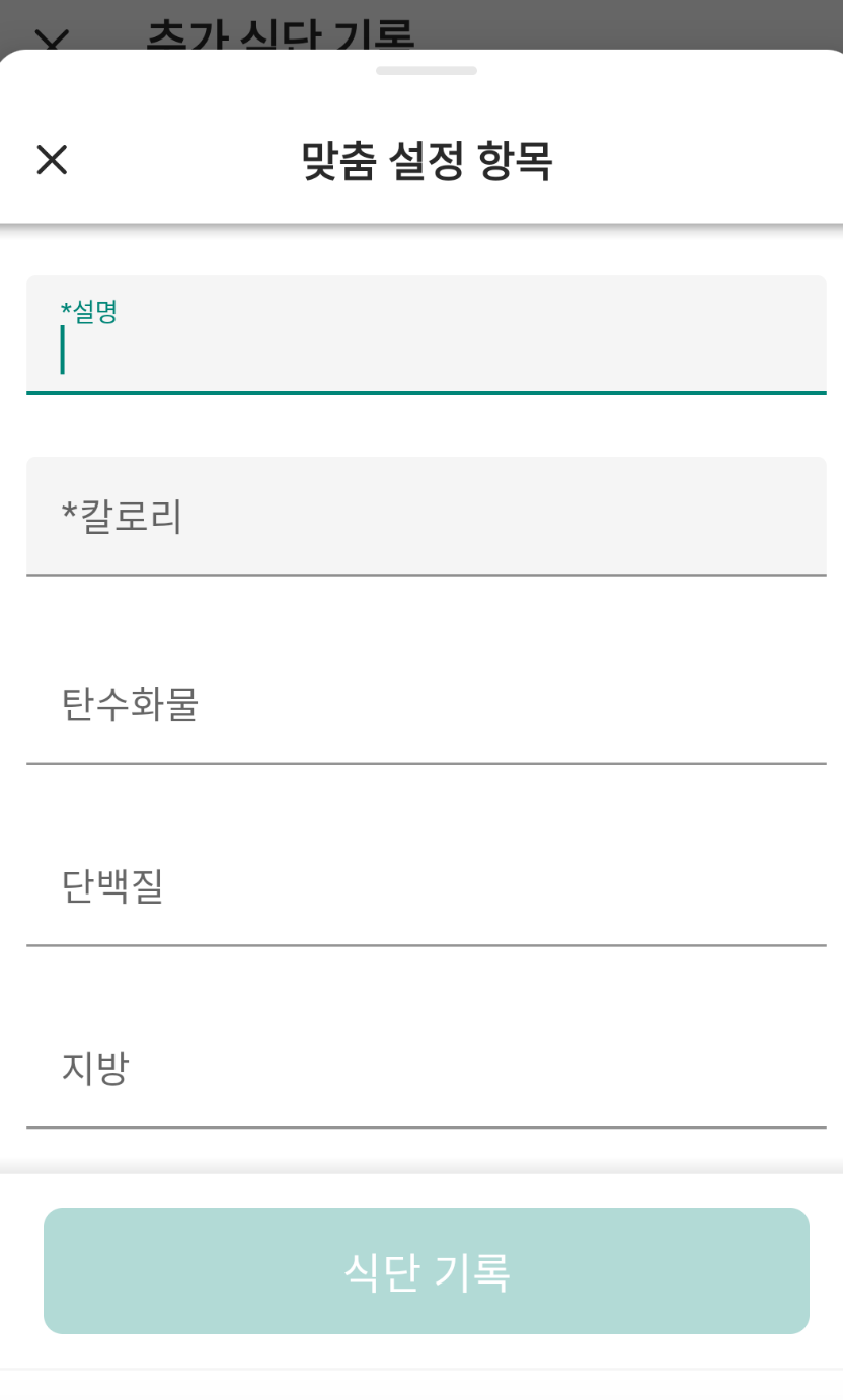 Screenshot at Mar 01 00-39-35.png