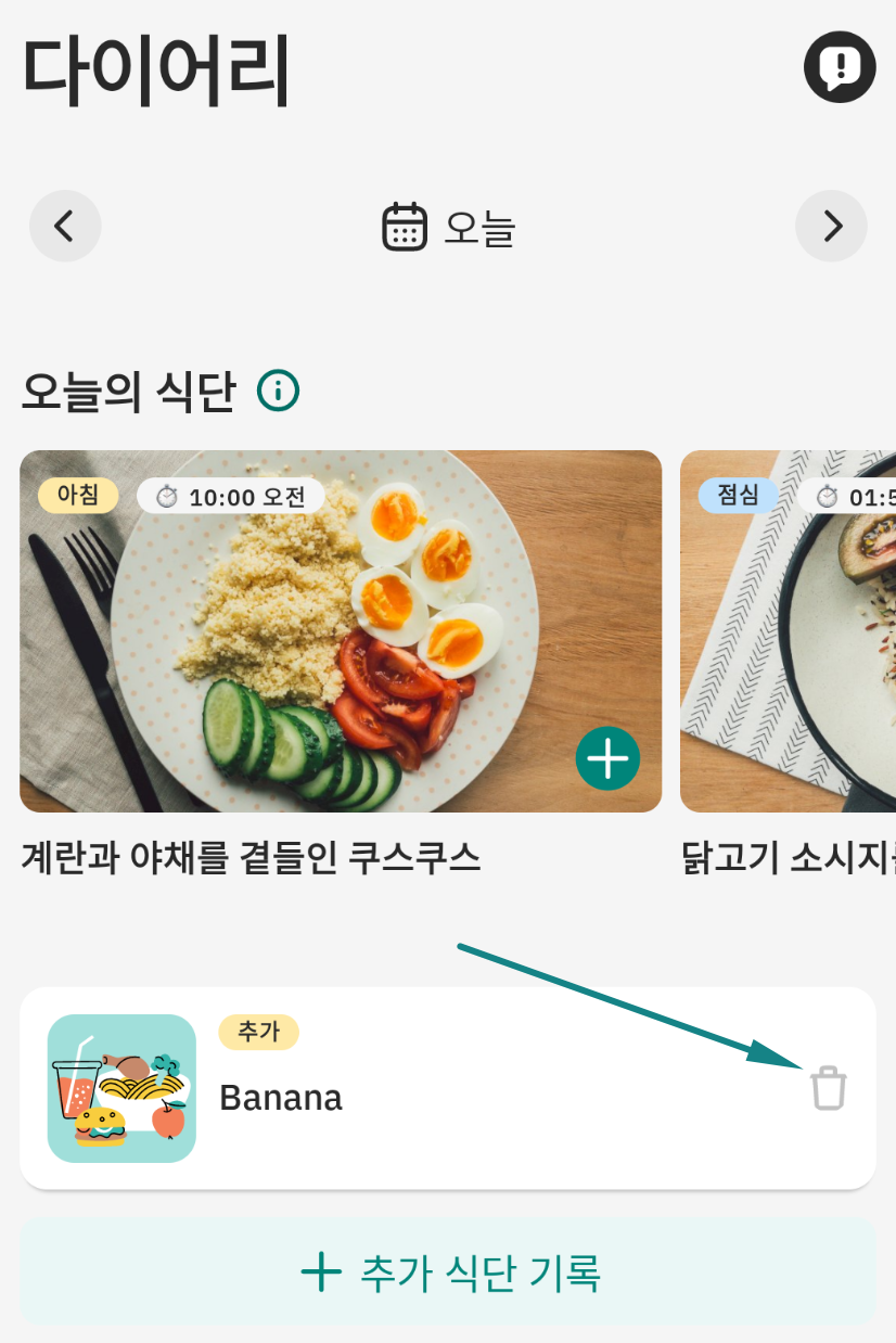 Screenshot at Mar 01 00-40-01.png