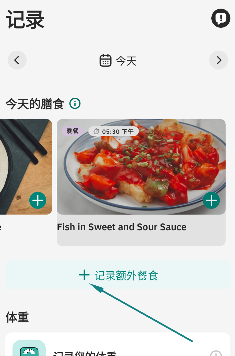 Screenshot at Mar 08 23-27-41.png