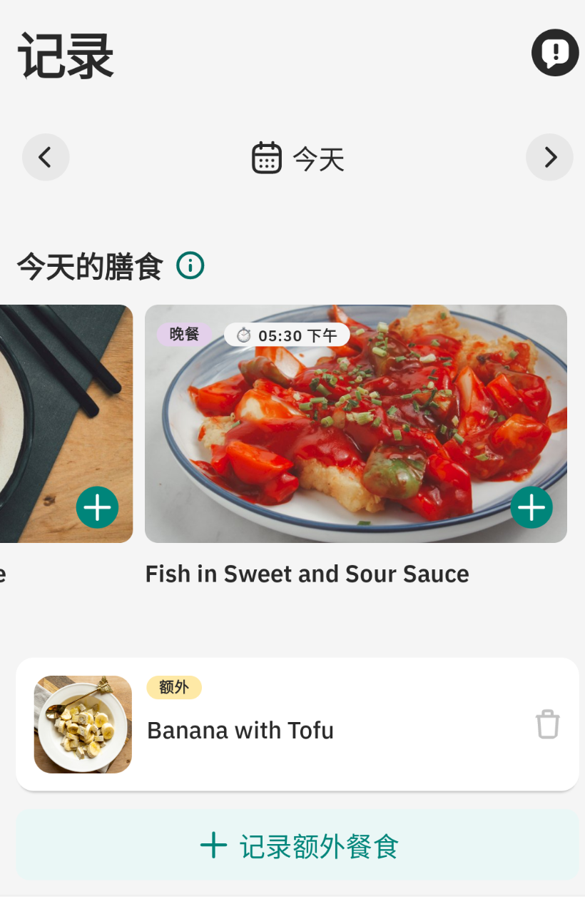 Screenshot at Mar 08 23-29-54.png