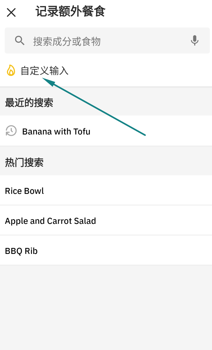 Screenshot at Mar 08 23-31-04.png