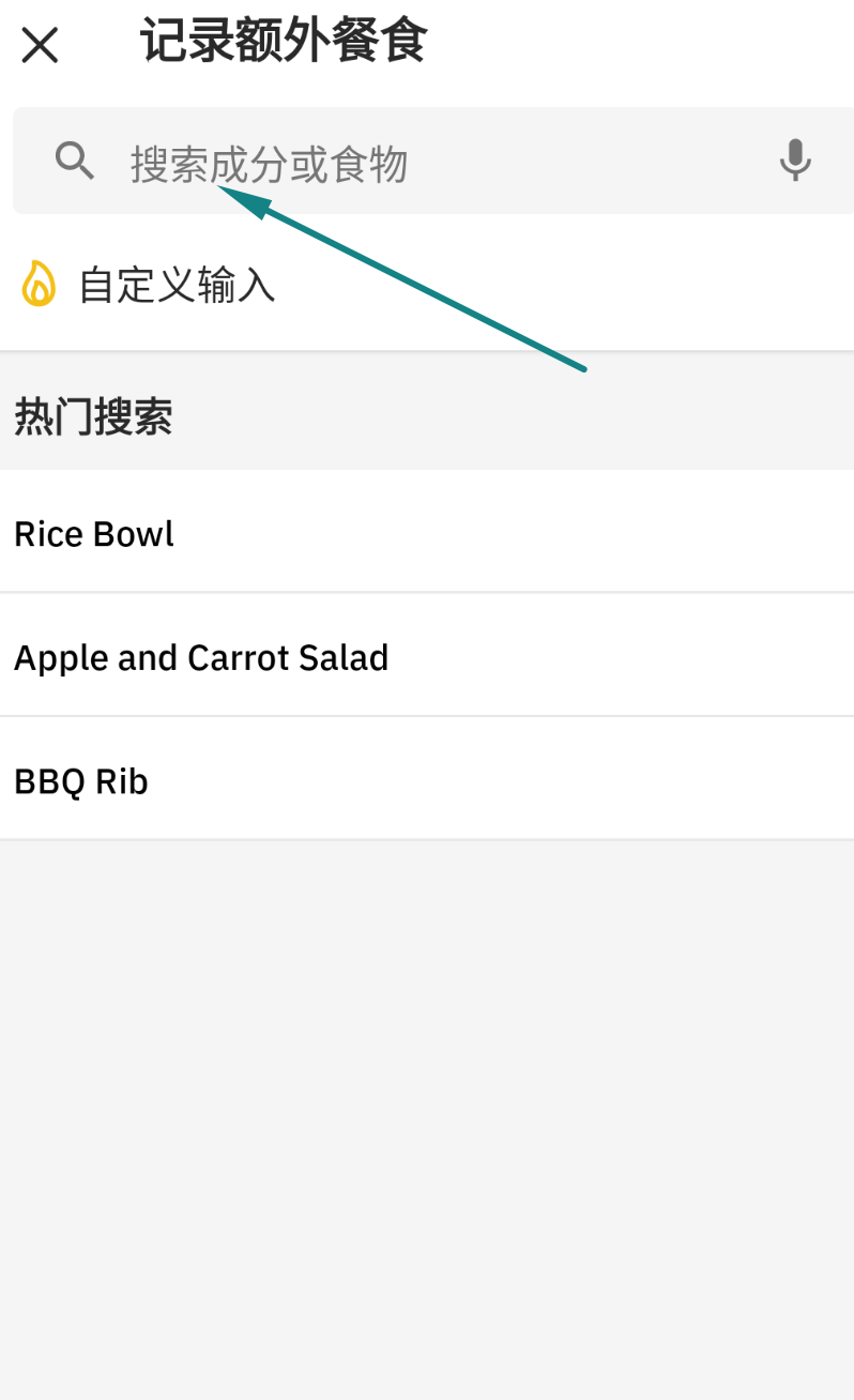 Screenshot at Mar 08 23-28-40.png