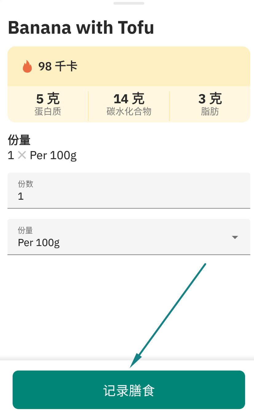 Screenshot at Mar 08 23-29-29.png