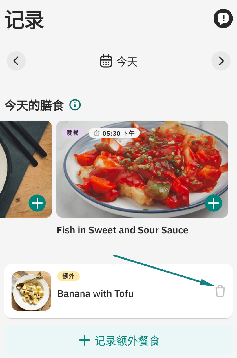 Screenshot at Mar 08 23-31-48.png