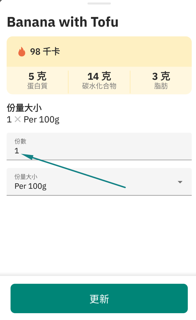 Screenshot at Mar 12 11-34-43.png