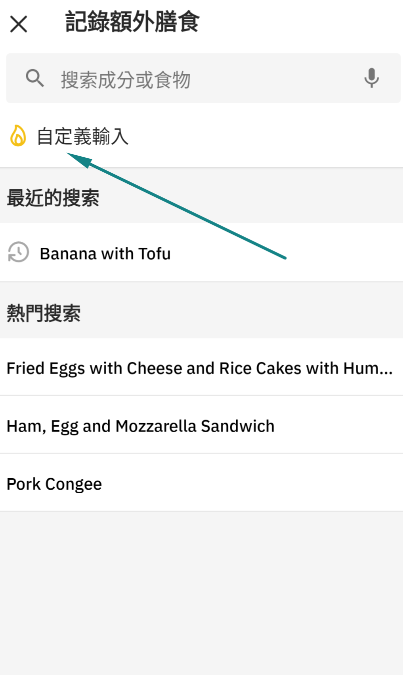 Screenshot at Mar 12 11-35-42.png